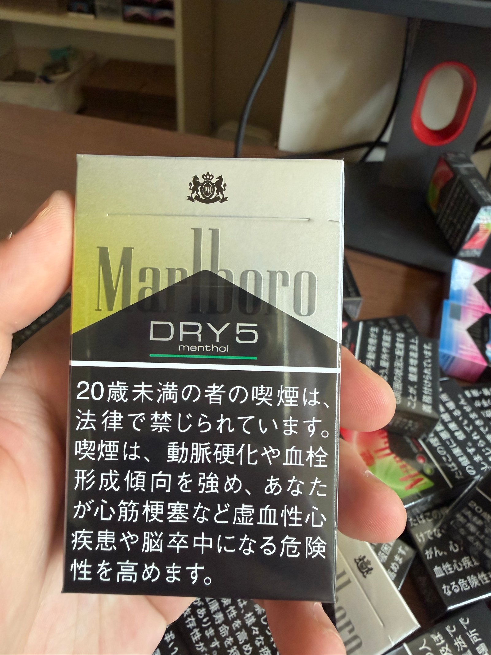 Marlboro Dry 5mg arrival photo