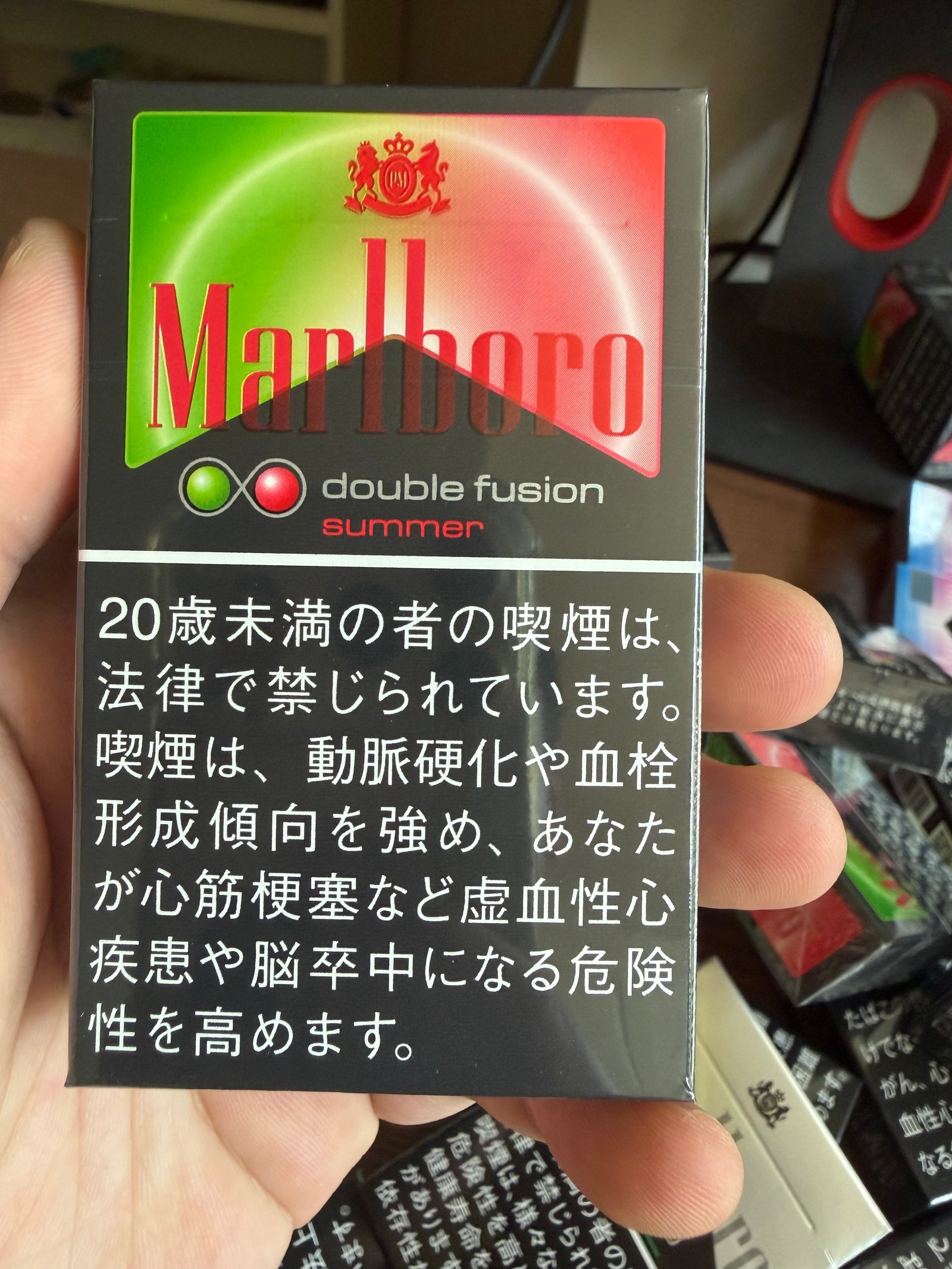 Marlboro Summer Double Fusion 5mg arrival photo