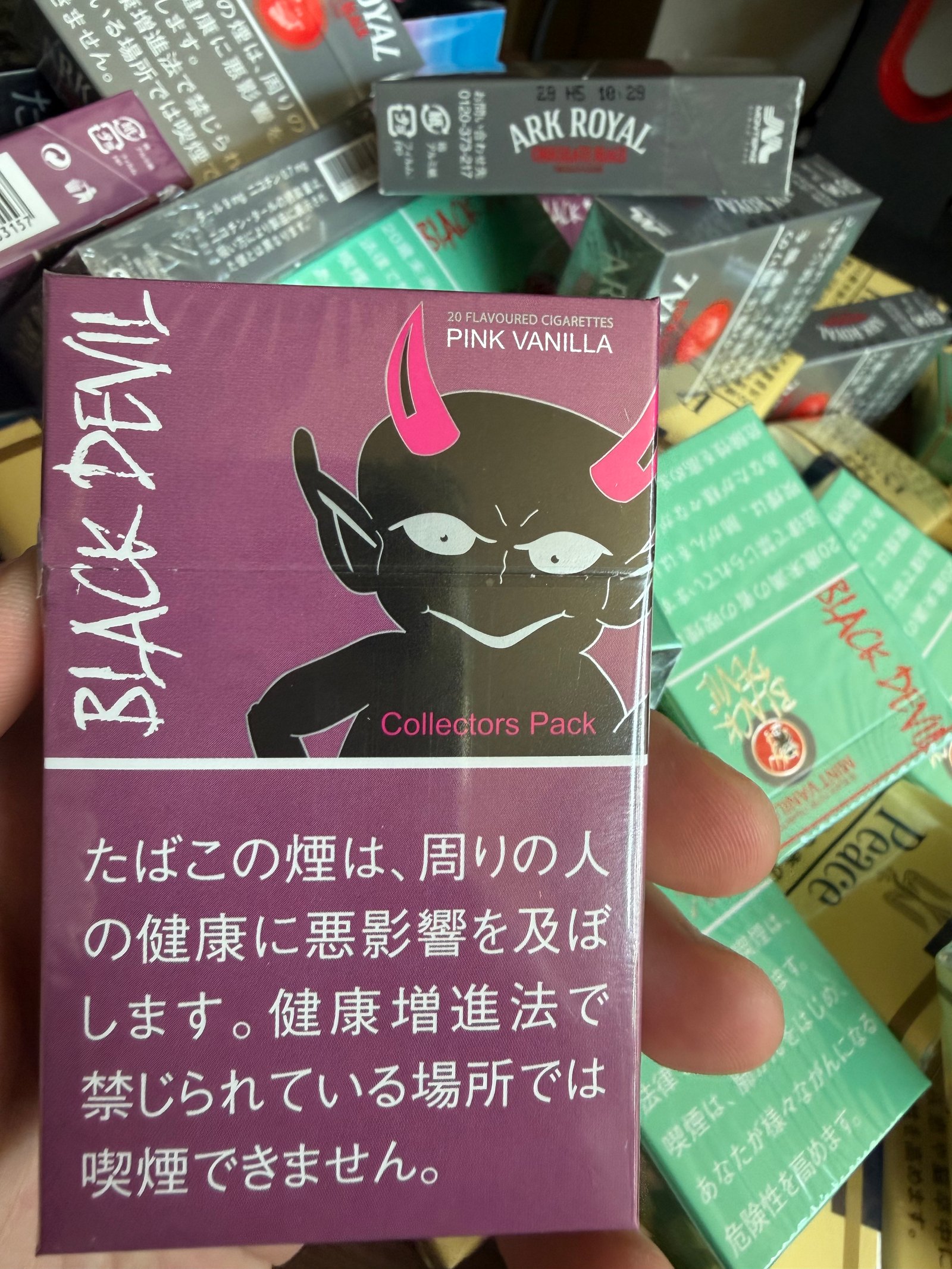Pink Devil Pink Vanilla 10mg arrival photo