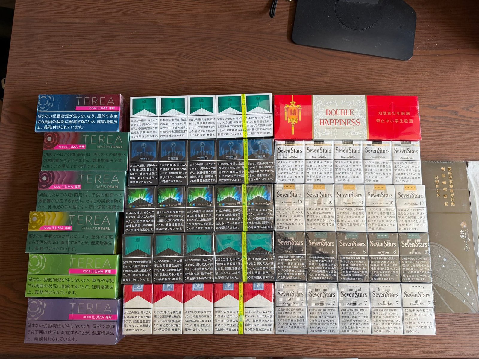 Marlboro, TEREA, Seven Star, Double Happiness, and Guiyan weekly arrivals