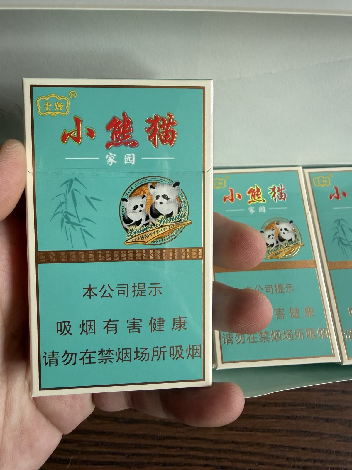 Blue Tiny Panda Homeland 10mg arrival photo