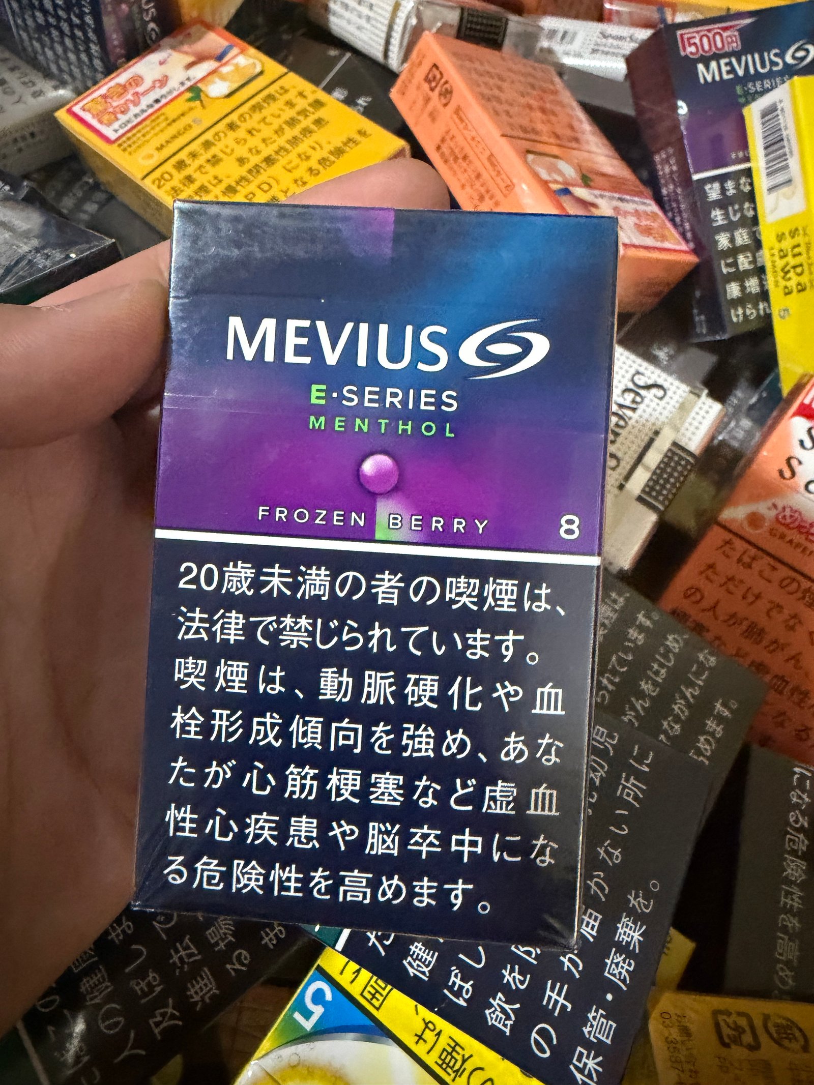 Mevius E-Series Menthol Frozen Berry 8mg arrival photo