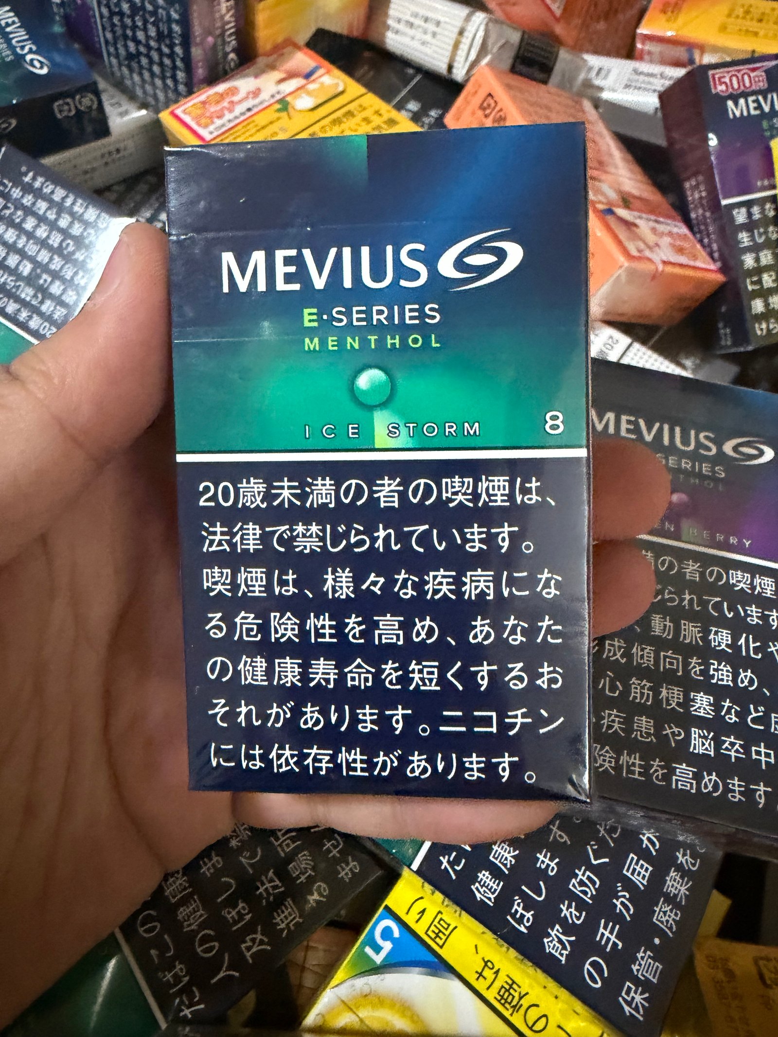 Mevius E-Series Menthol Ice Storm 8mg arrival photo