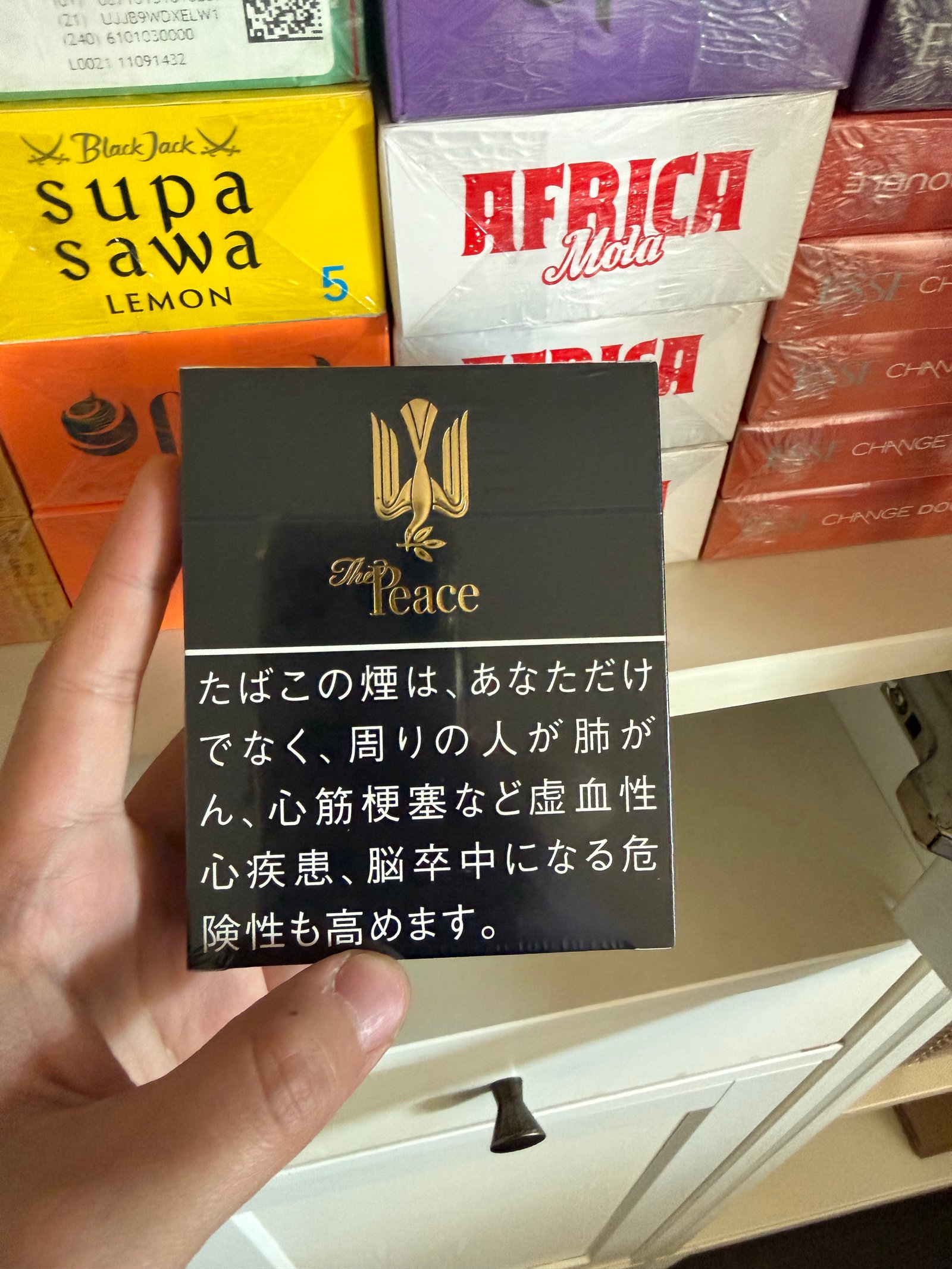 Peace Tin 10mg arrival photo