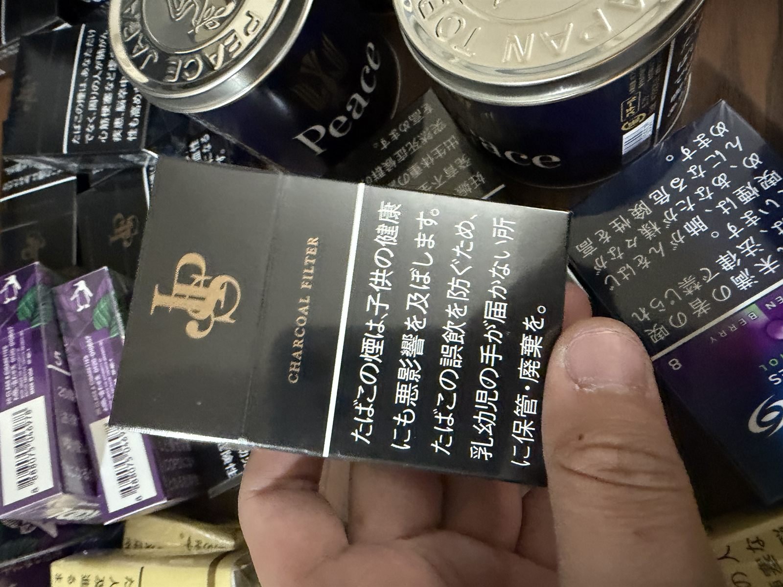 JPS 11mg Charcoal Filter arrival photo