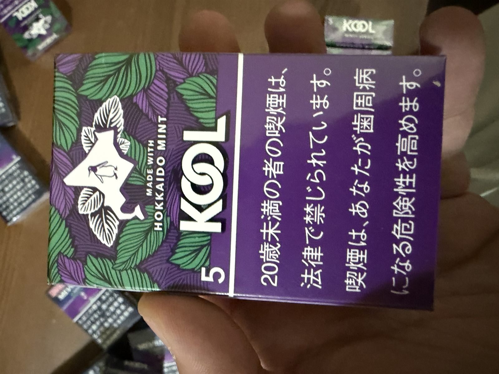 KOOL Purple Berry 5mg Made with Hokkaido Mint arrival photo