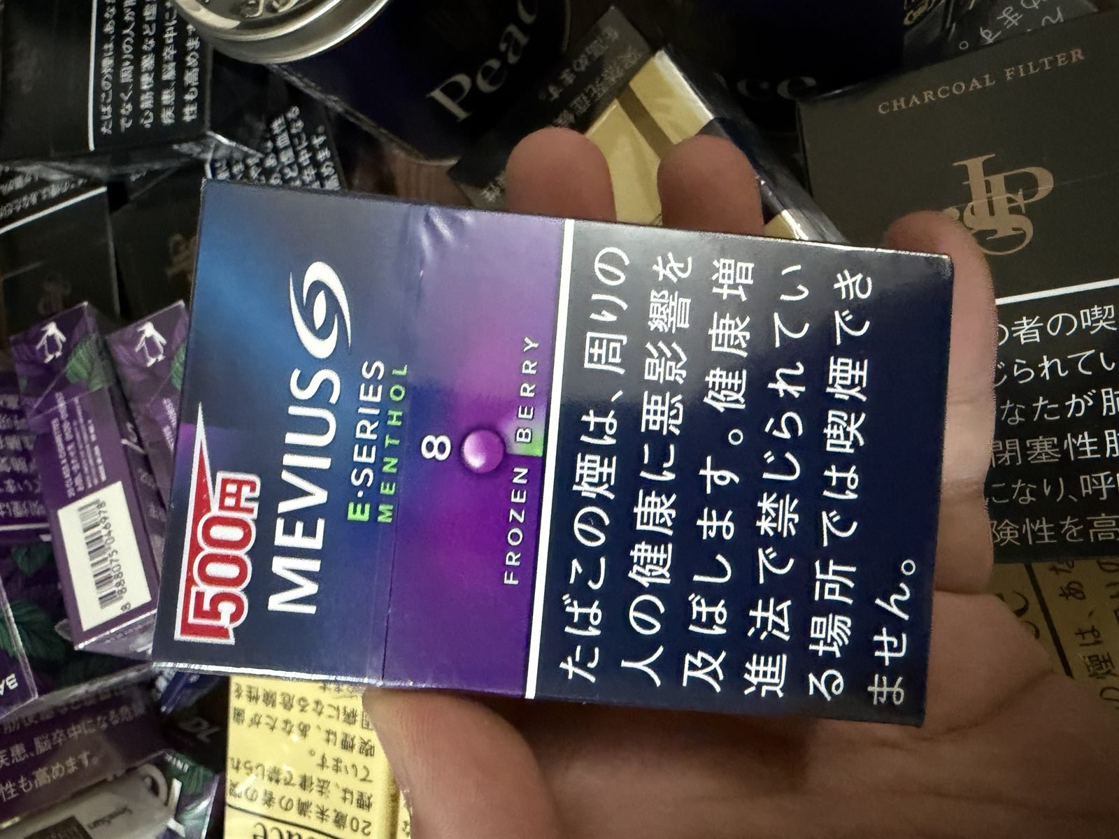 Mevius E-Series Menthol Frozen Berry 8mg arrival photo