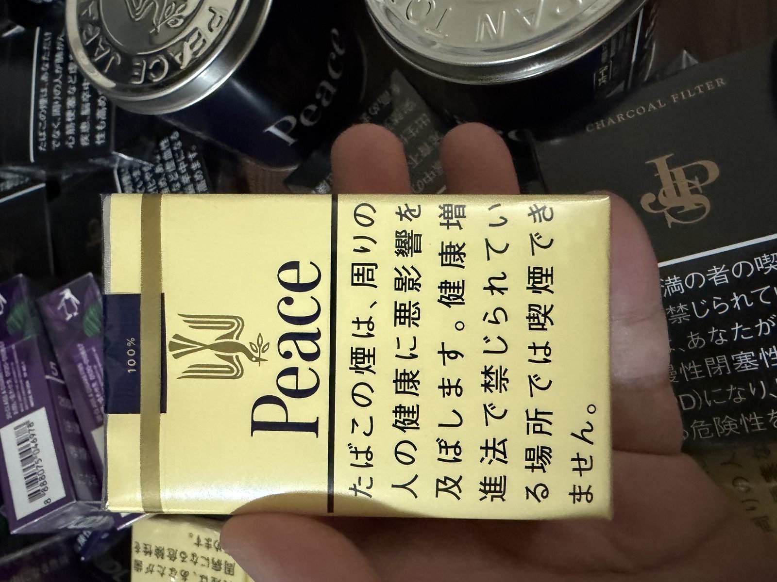 Peace Yellow 21mg arrival photo