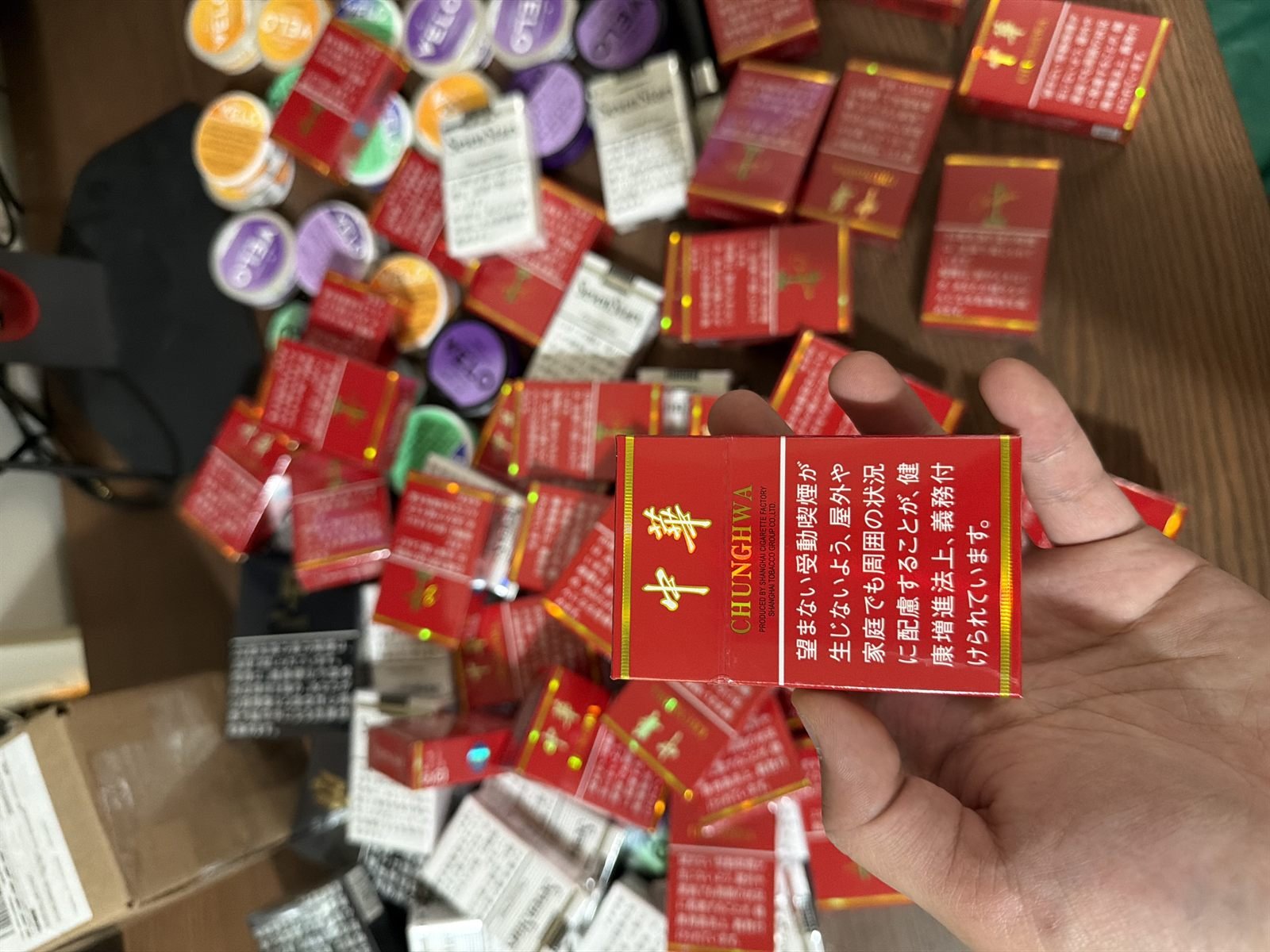 Weekly new arrival cover showing CHUNGHWA and mixed products on August 6 2026