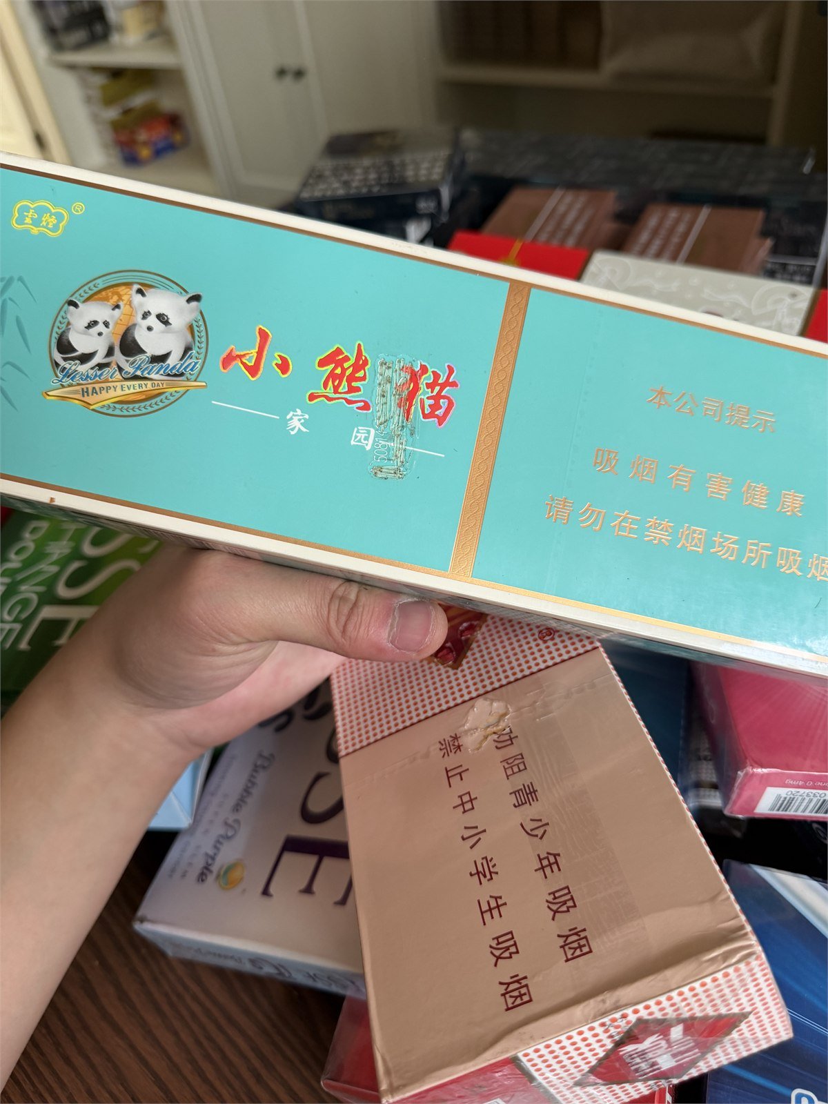 Blue Tiny Panda Homeland carton photographed for this weekly arrival