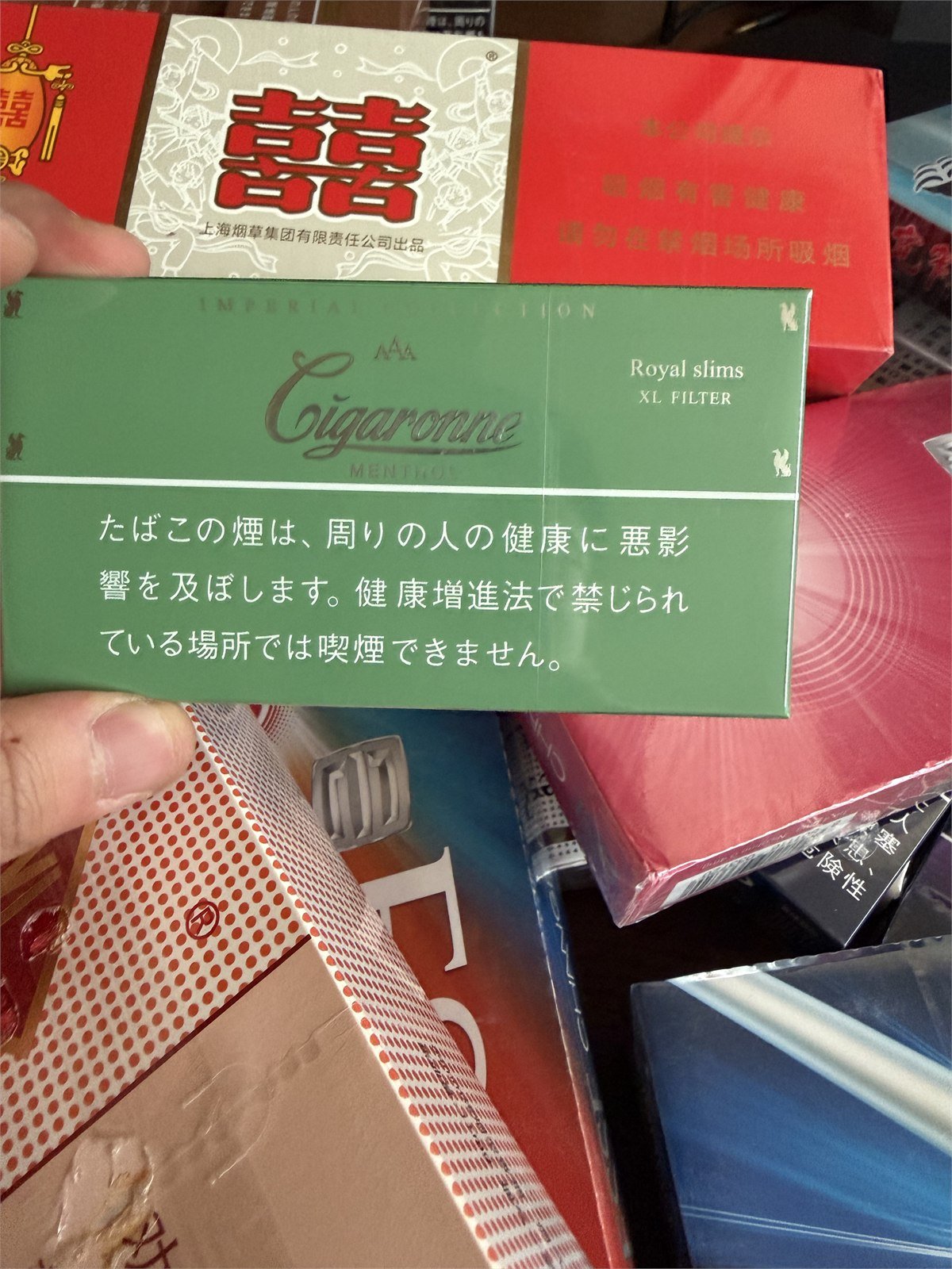 Cigaronne BOSS MAN Royal Slims Green XL Filter arrival photo