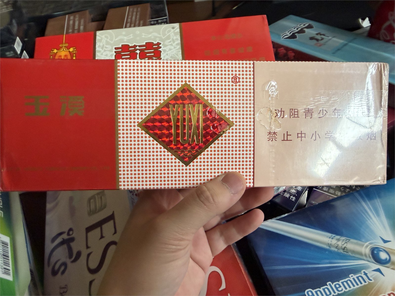 Yuxi Soft Classic carton photographed for this weekly arrival