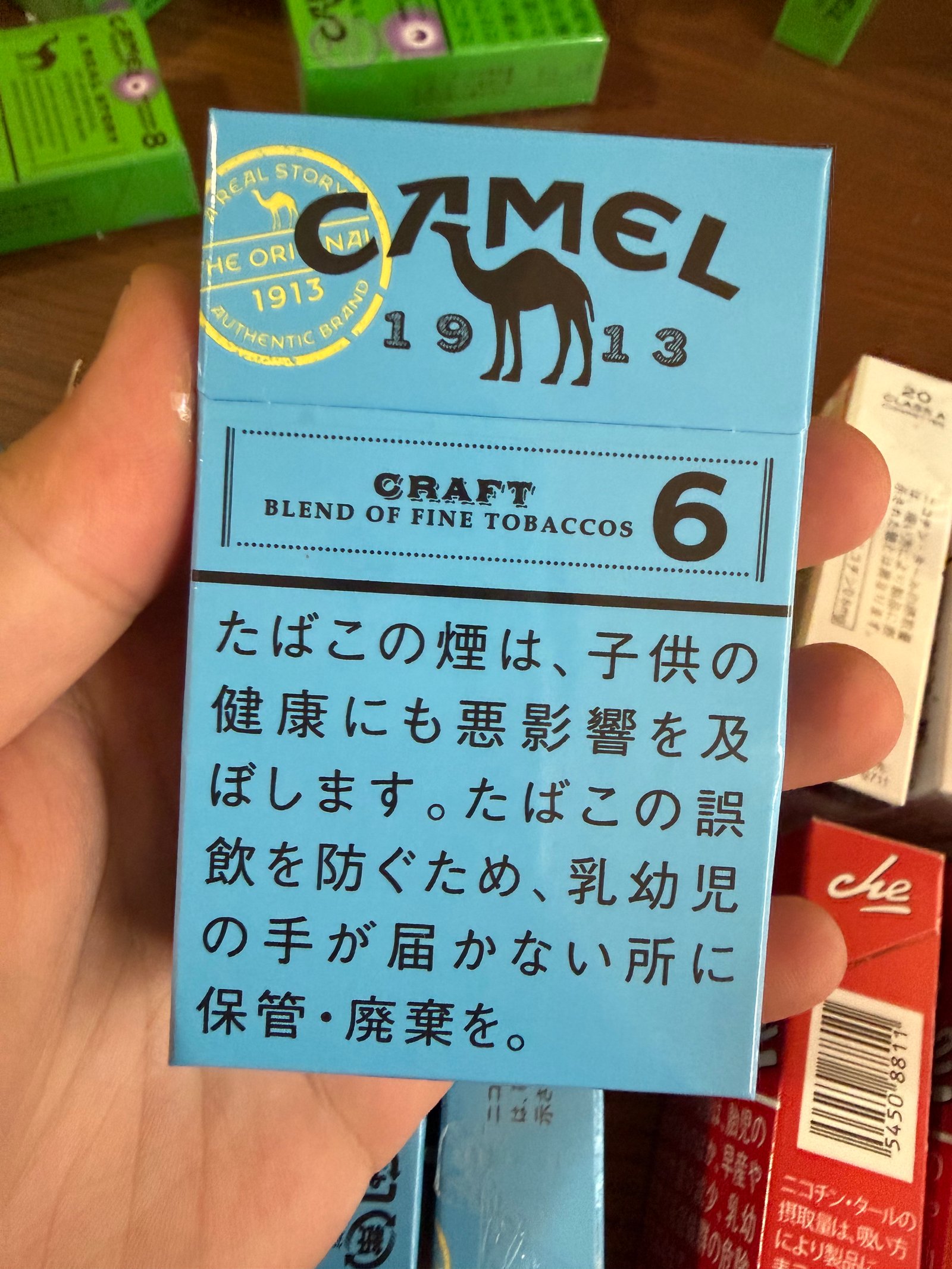 Camel Blue 6mg arrival photo