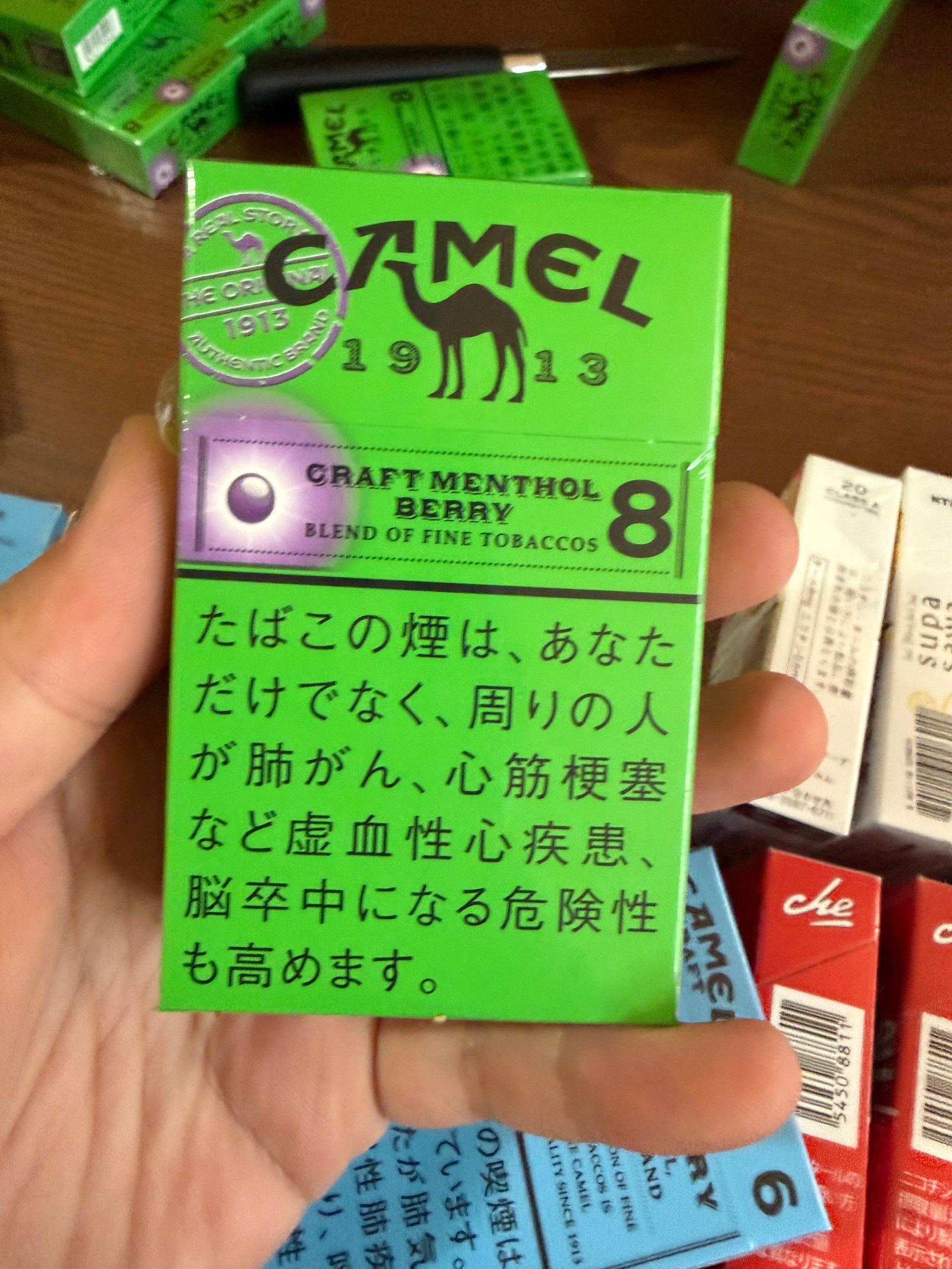 Camel Blueberry 8mg arrival photo