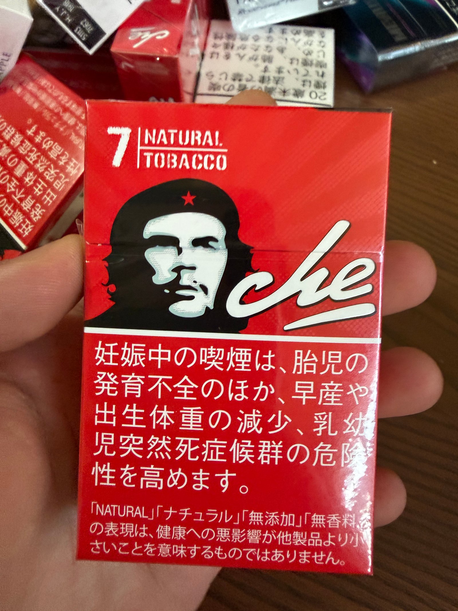 CHE LEADER Natural Tobacco 7mg arrival photo