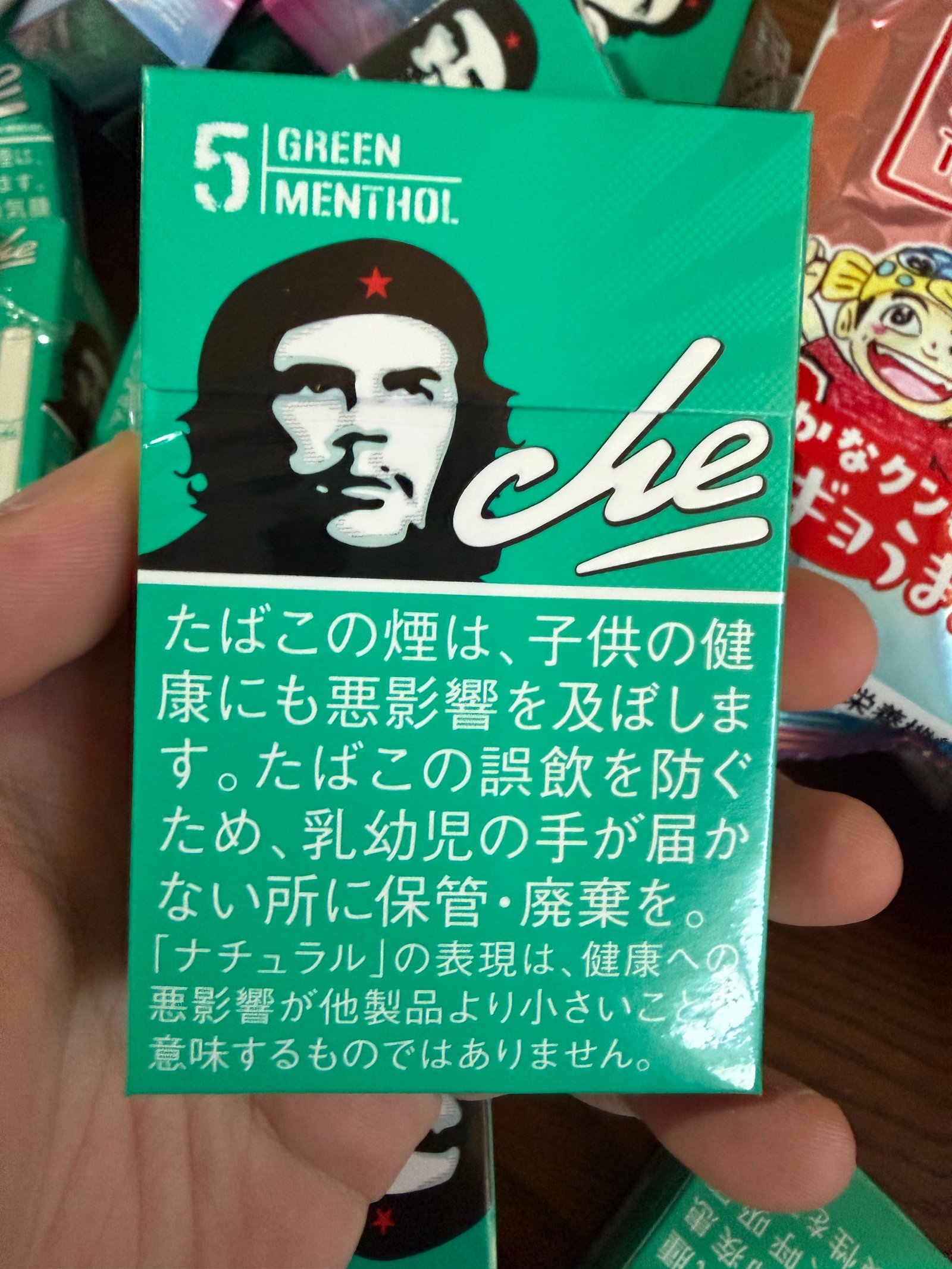 Che Leader Green Menthol 5mg arrival photo