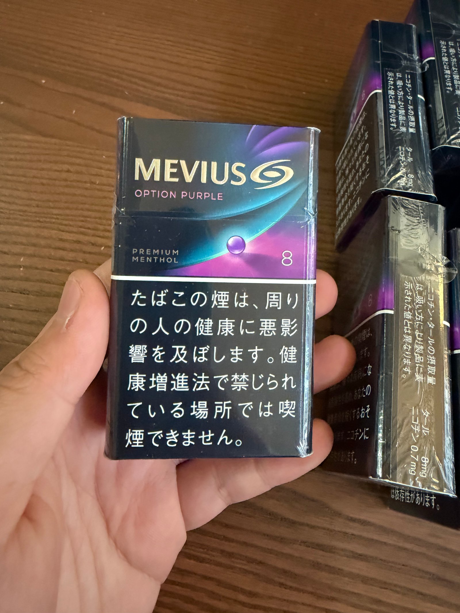 Mevius Option Purple 8mg arrival photo