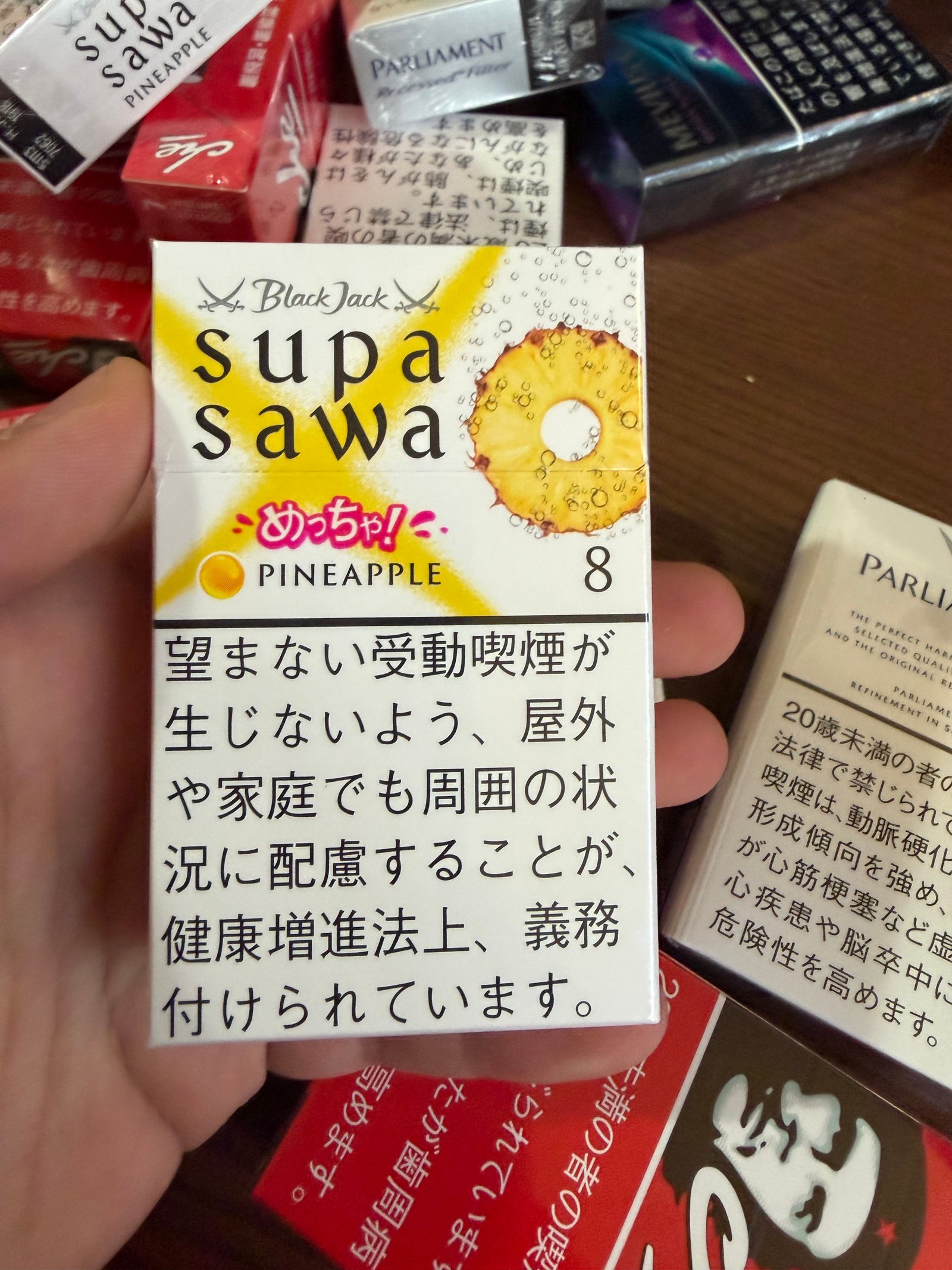Supasawa Pineapple 8mg arrival photo