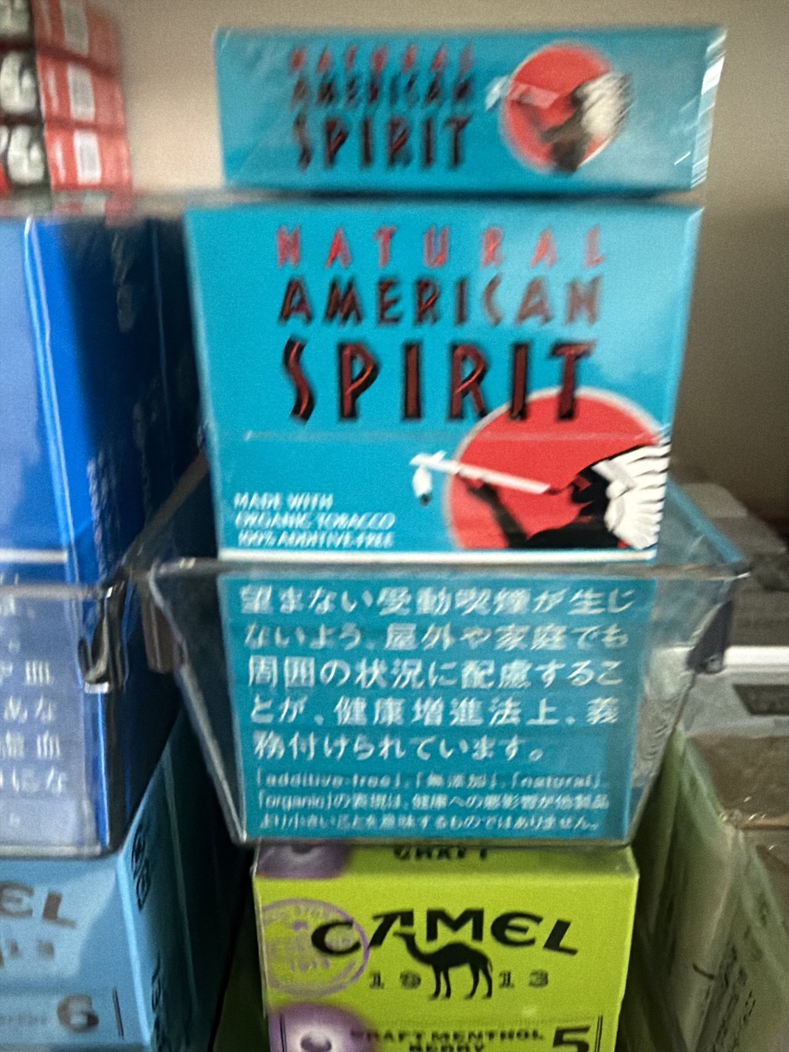 American Spirit Blue 12mg arrival photo