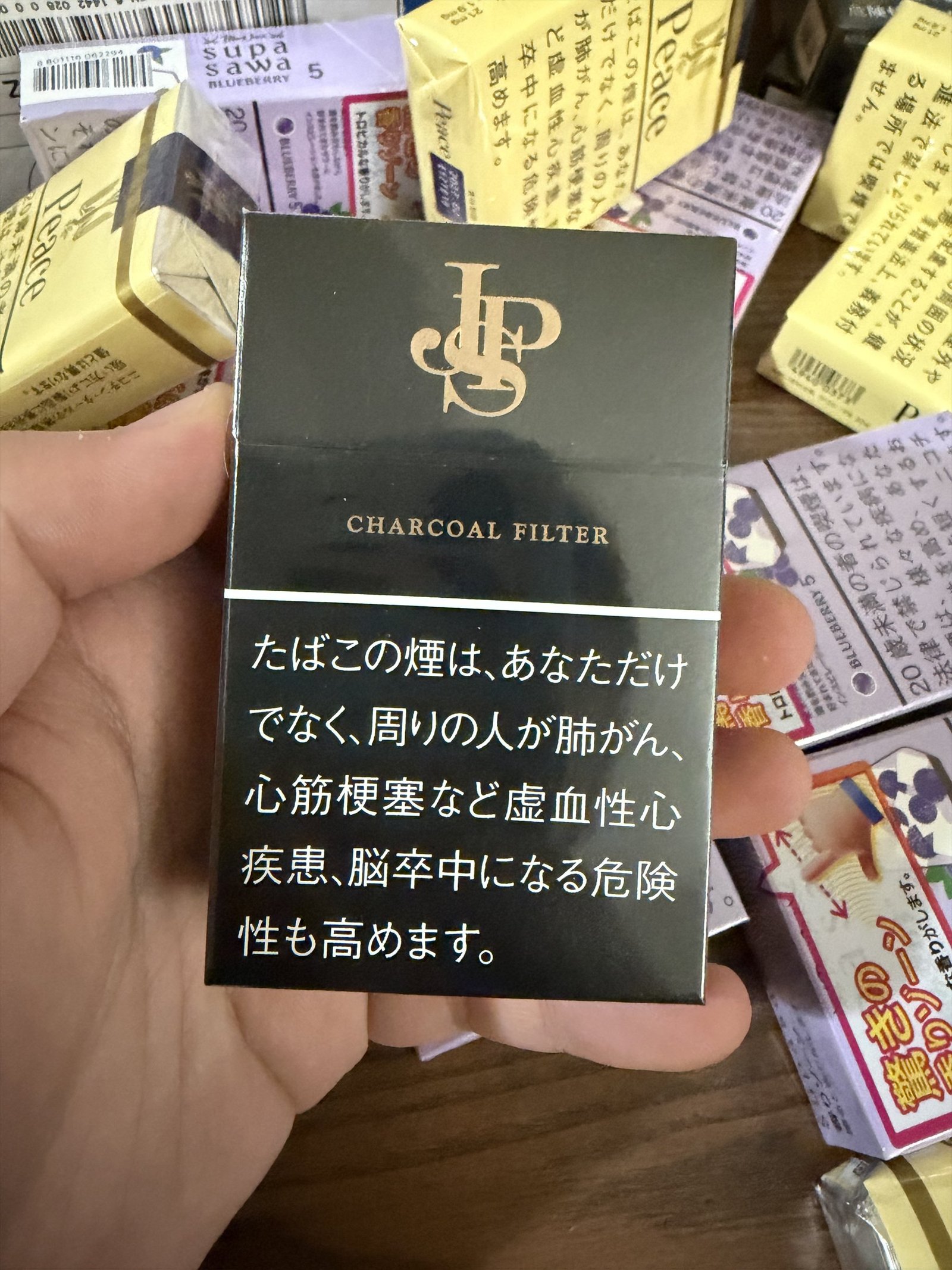 JPS Charcoal Filter 11mg arrival photo