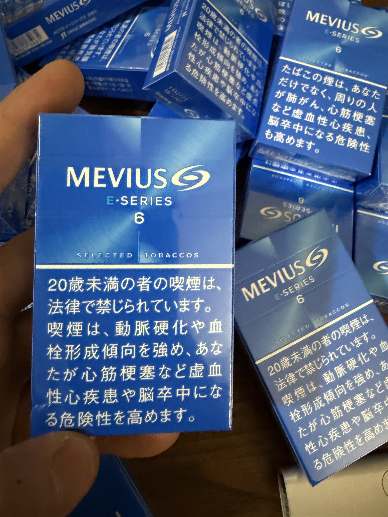 Mevius Blue 6mg arrival photo