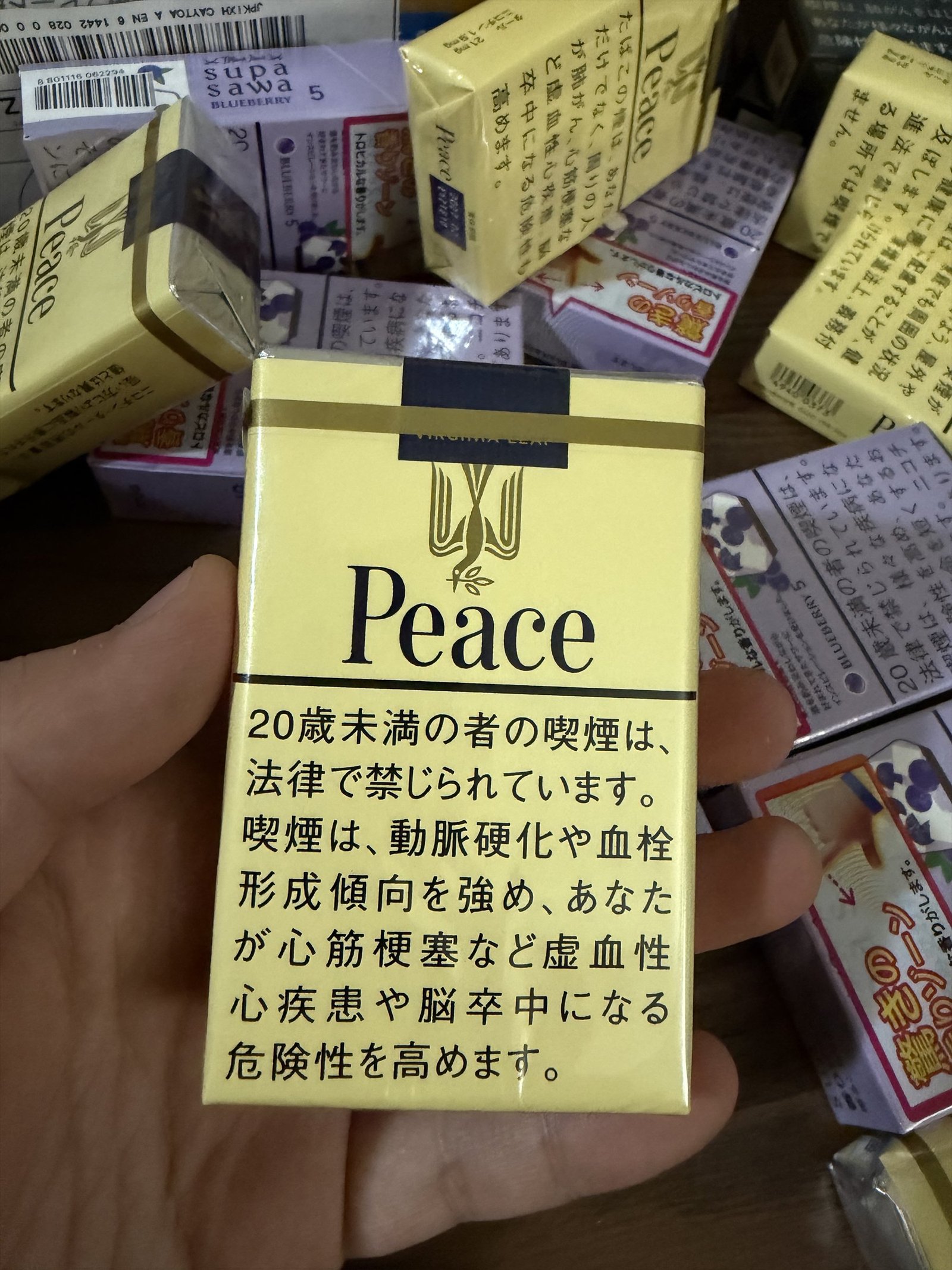 Peace Yellow 21mg arrival photo