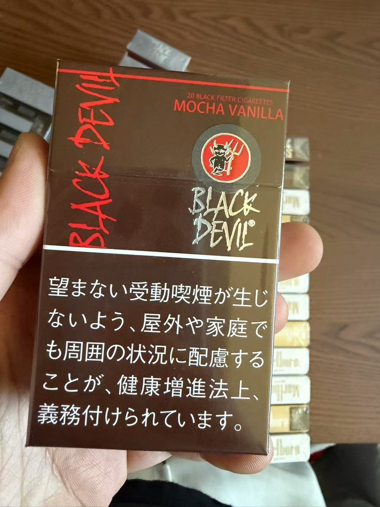 Brown Devil Mocha Vanilla 10mg arrival photo