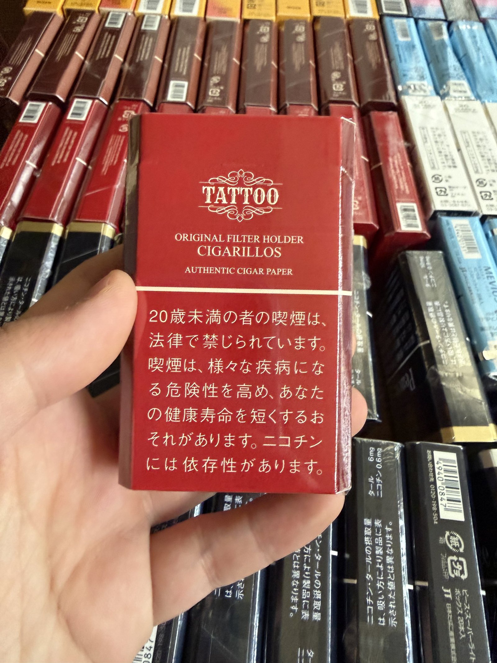 Cigaronne Tatto Cherry 9mg arrival photo