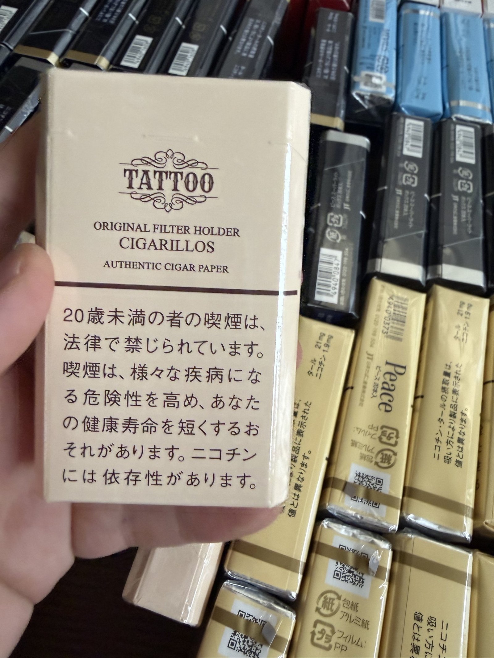 Cigaronne Tatto Vanilla 9mg arrival photo