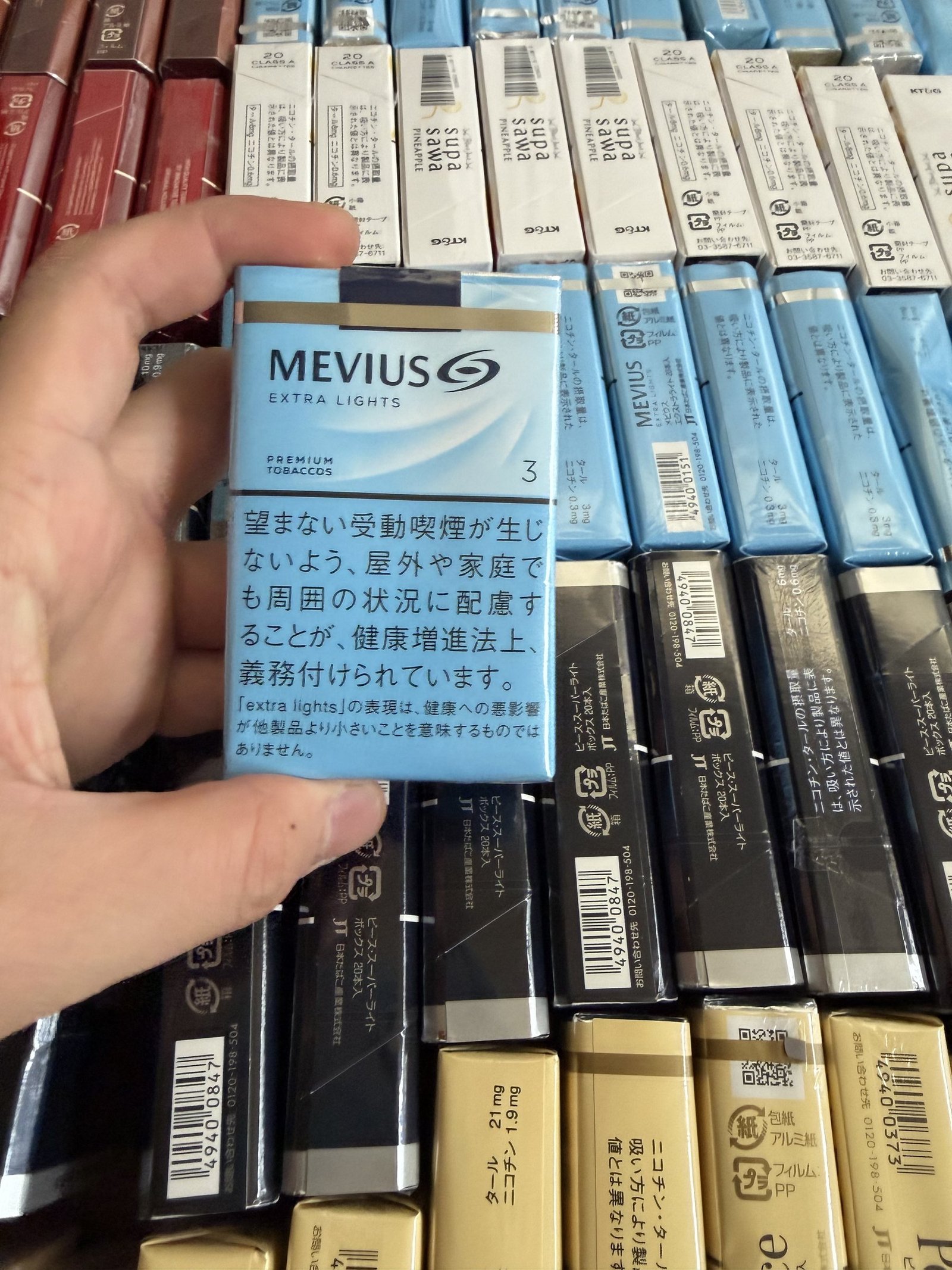 Mevius Extra Lights Premium 3mg arrival photo