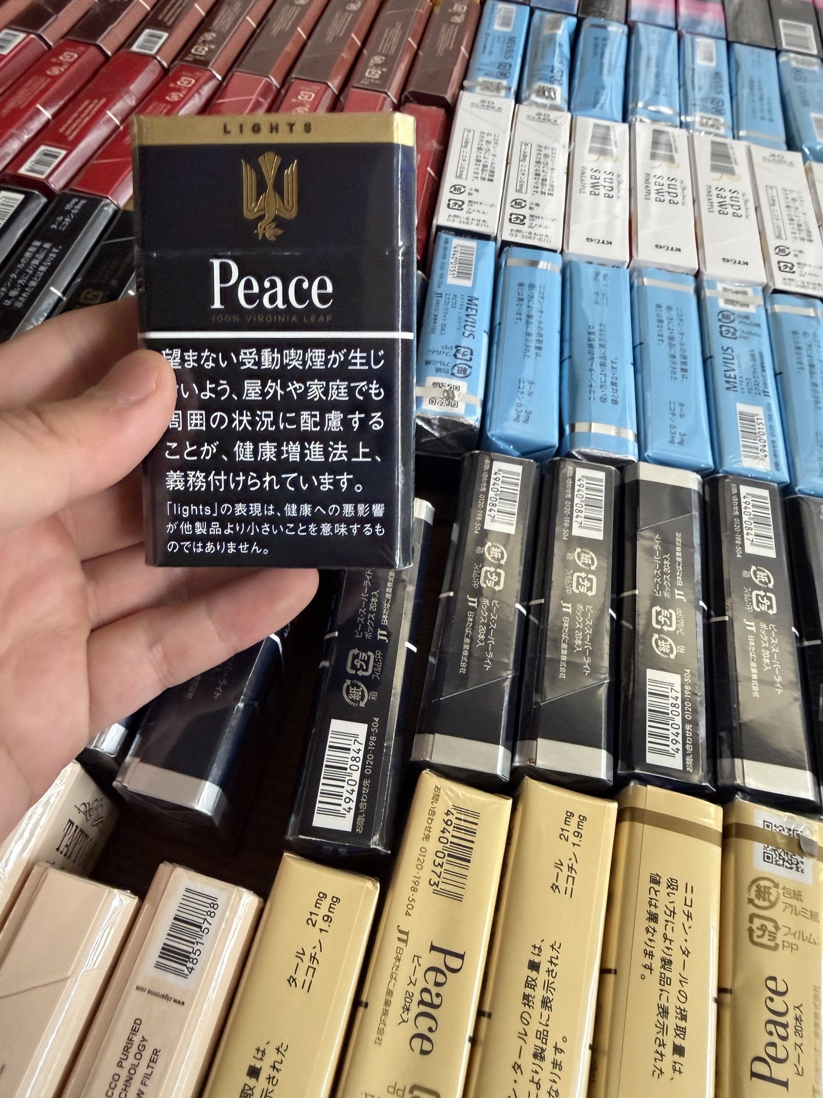 Peace Lights 10mg arrival photo