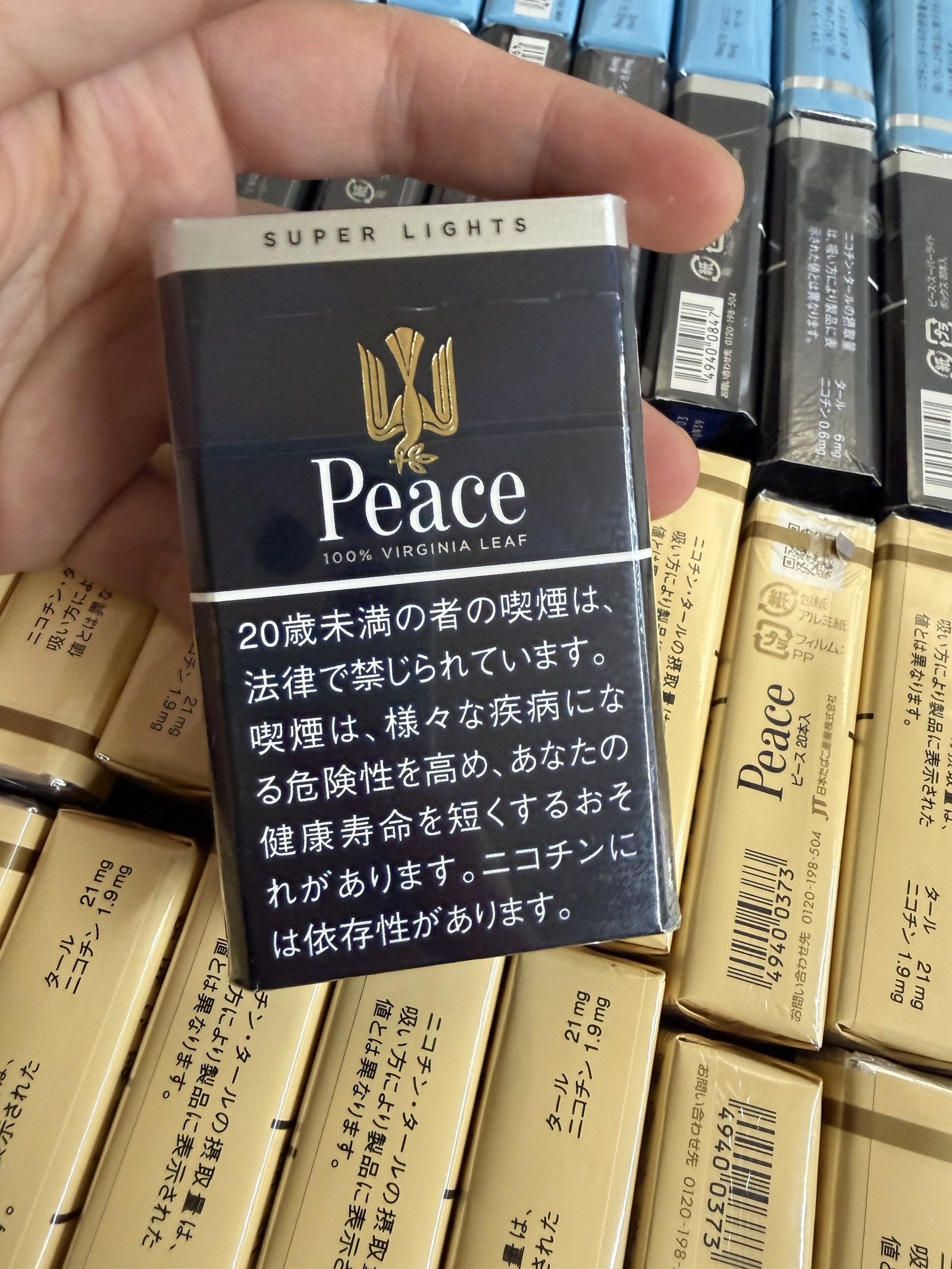 Peace Super Lights 6mg arrival photo