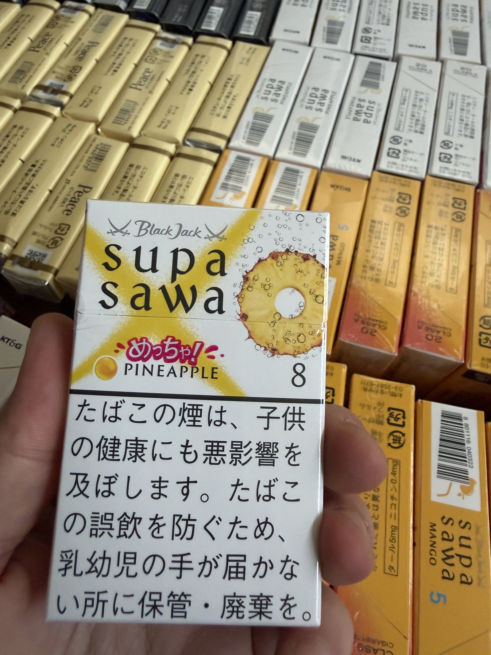 Supasawa Pineapple 8mg arrival photo