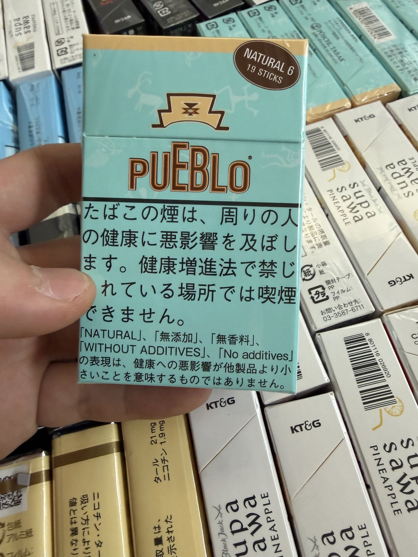 PUEBLO Natural 6 6mg photographed as the September 10 2026 weekly arrival cover