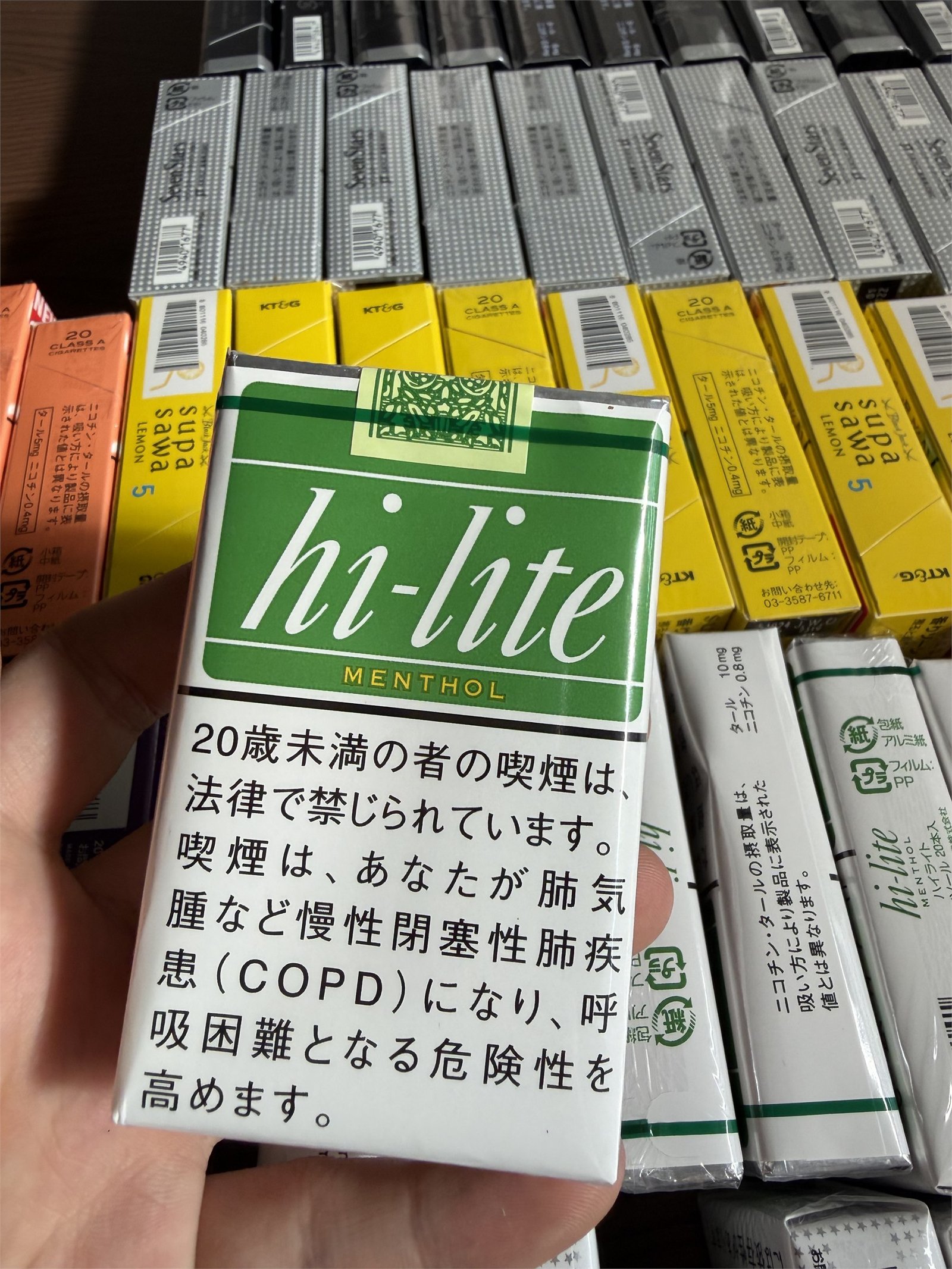 Hi-Lite Menthol 10mg arrival photo
