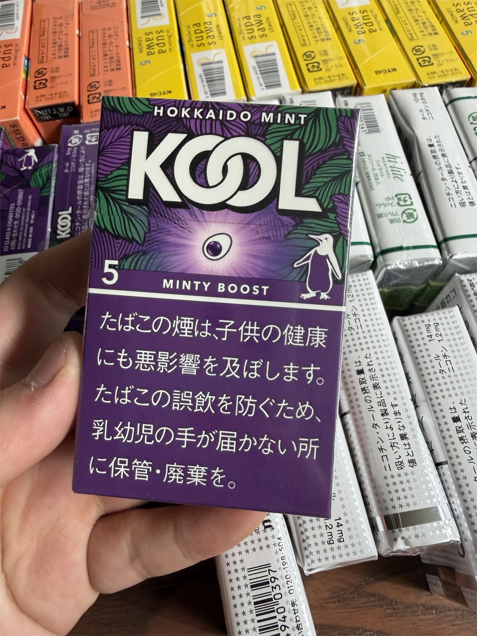 KOOL Hokkaido Mint 5mg arrival photo