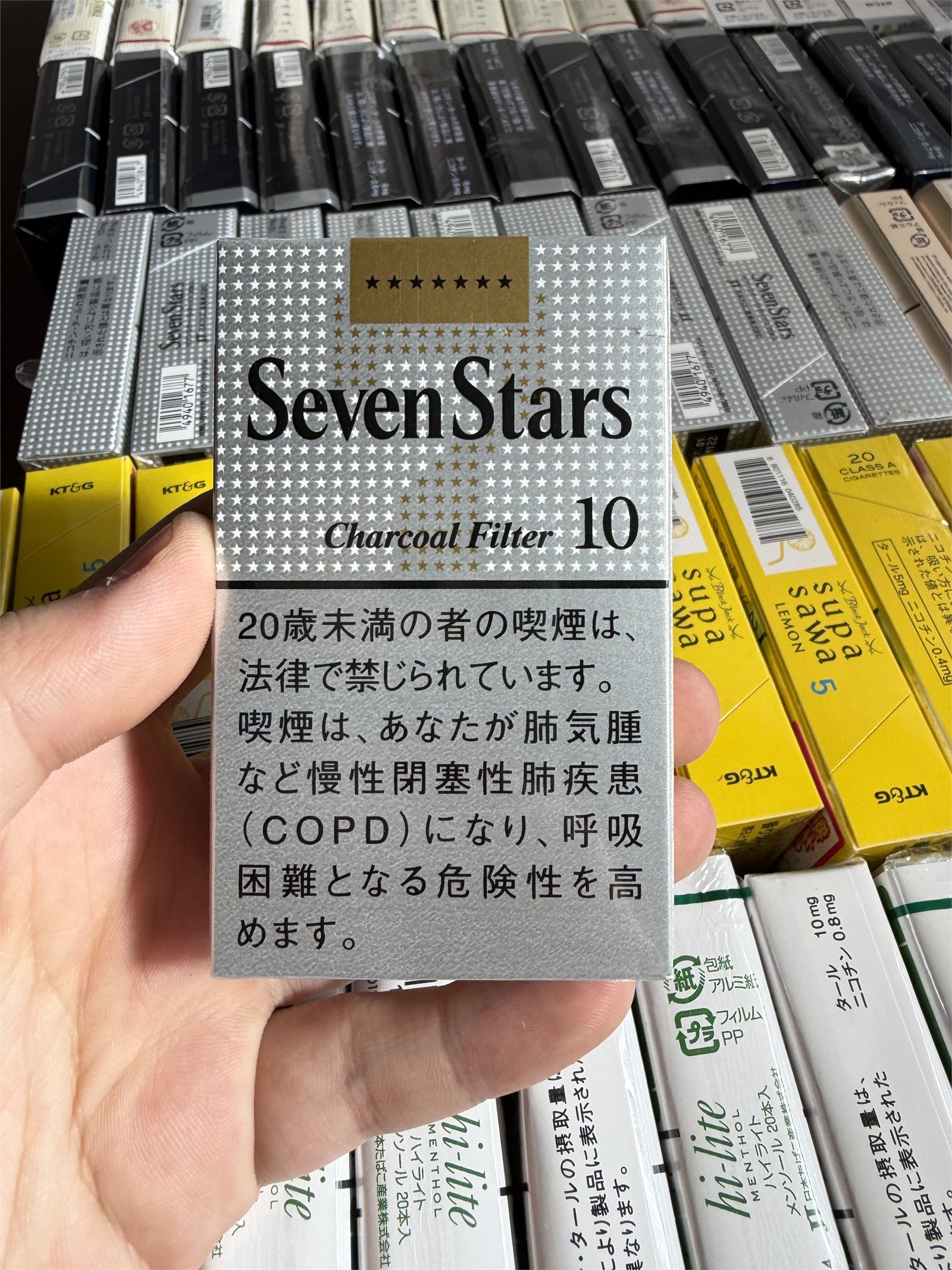 Seven Star 10mg arrival photo
