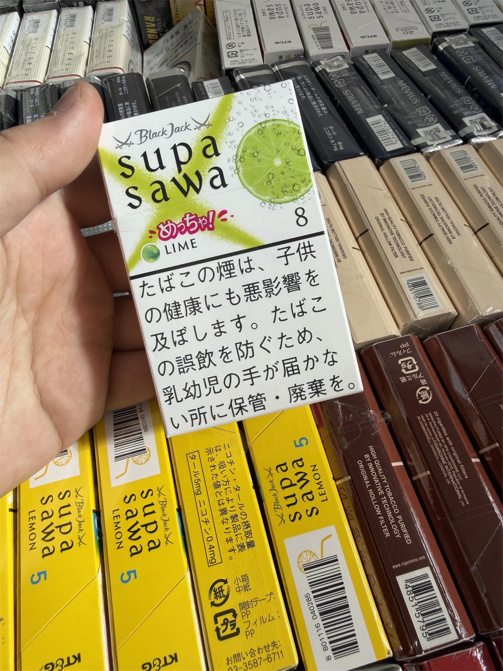 Supasawa Lime 8mg arrival photo