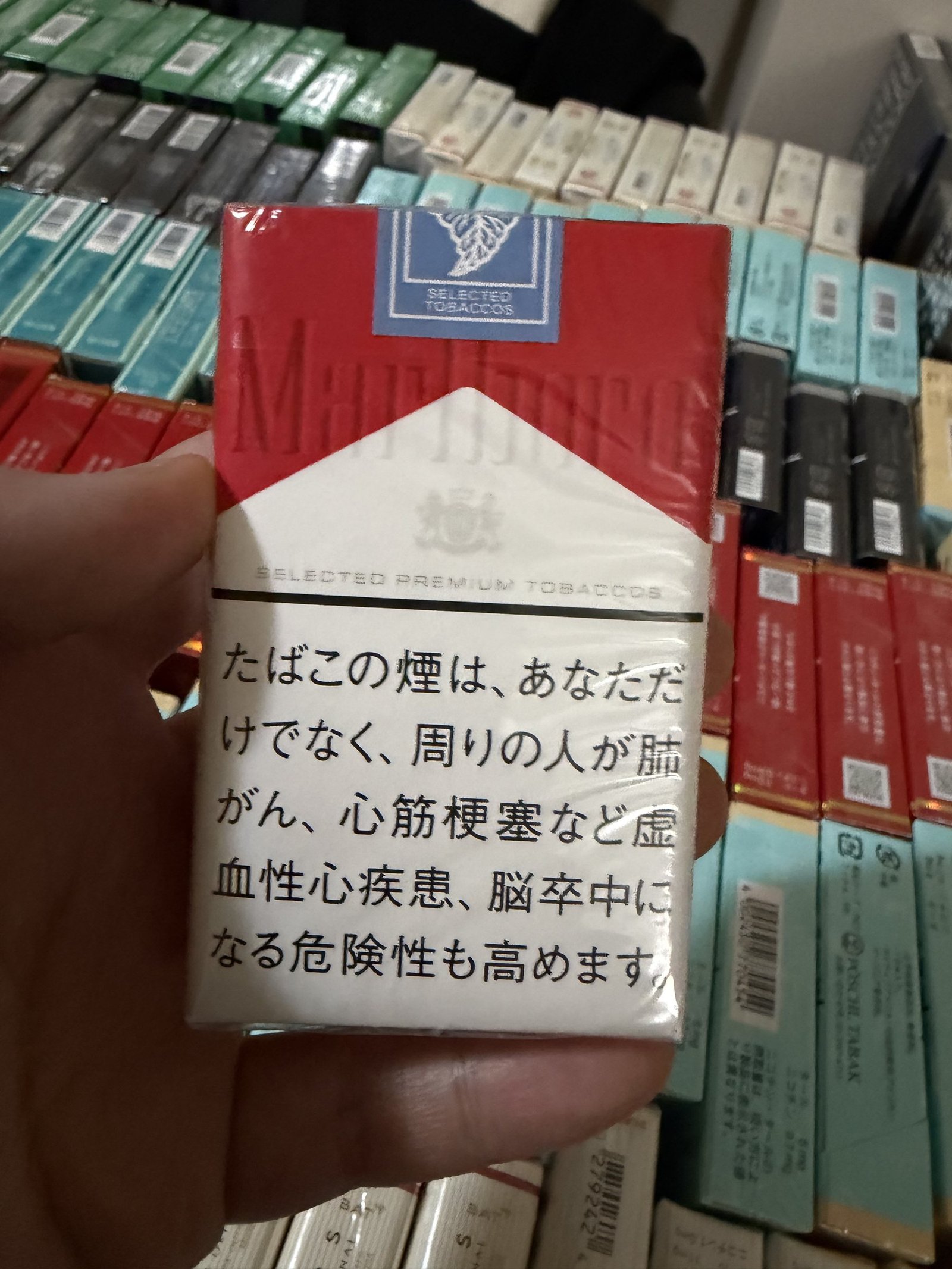 Marlboro Red pack