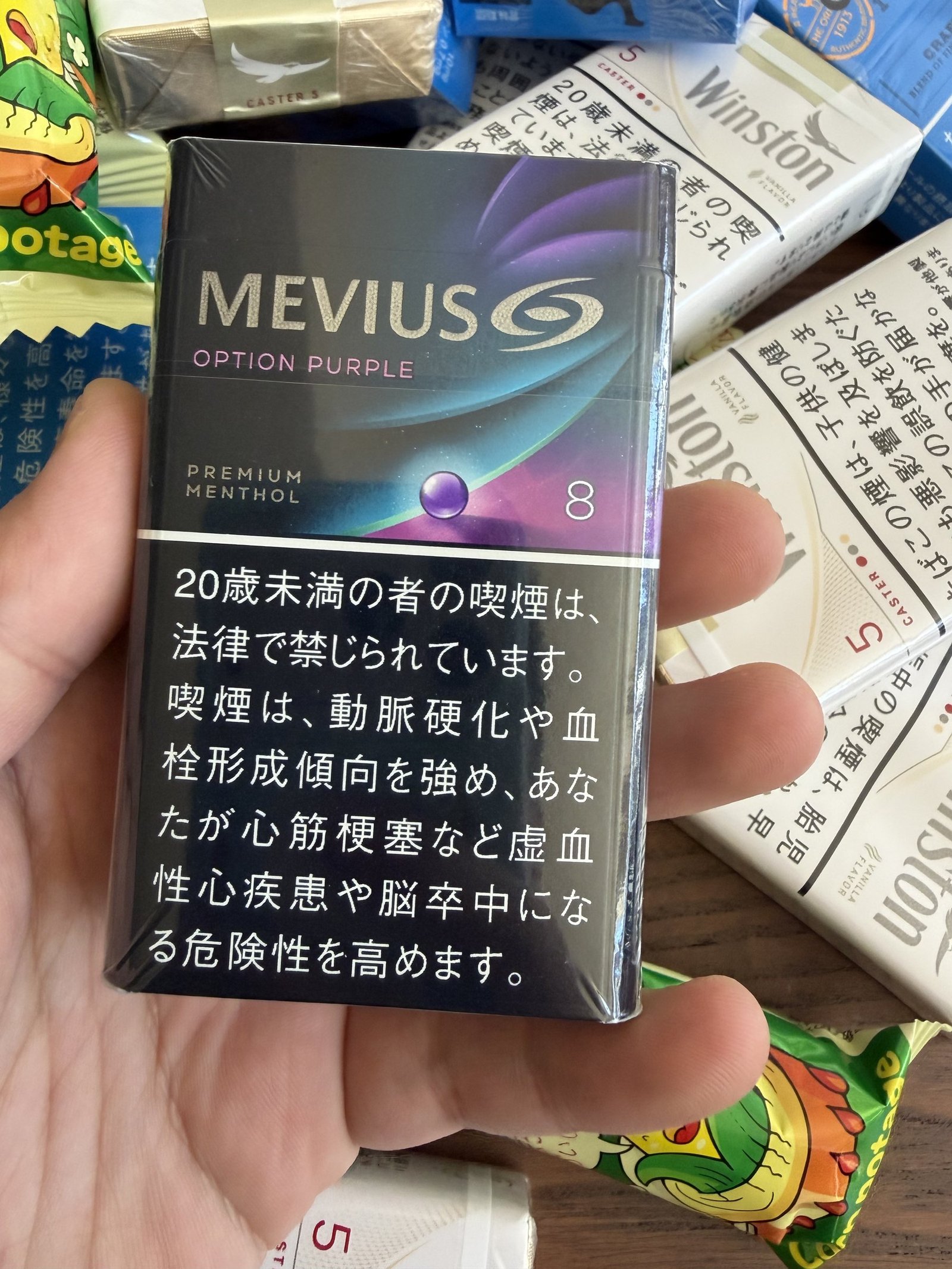 Mevius Option Purple 8mg pack