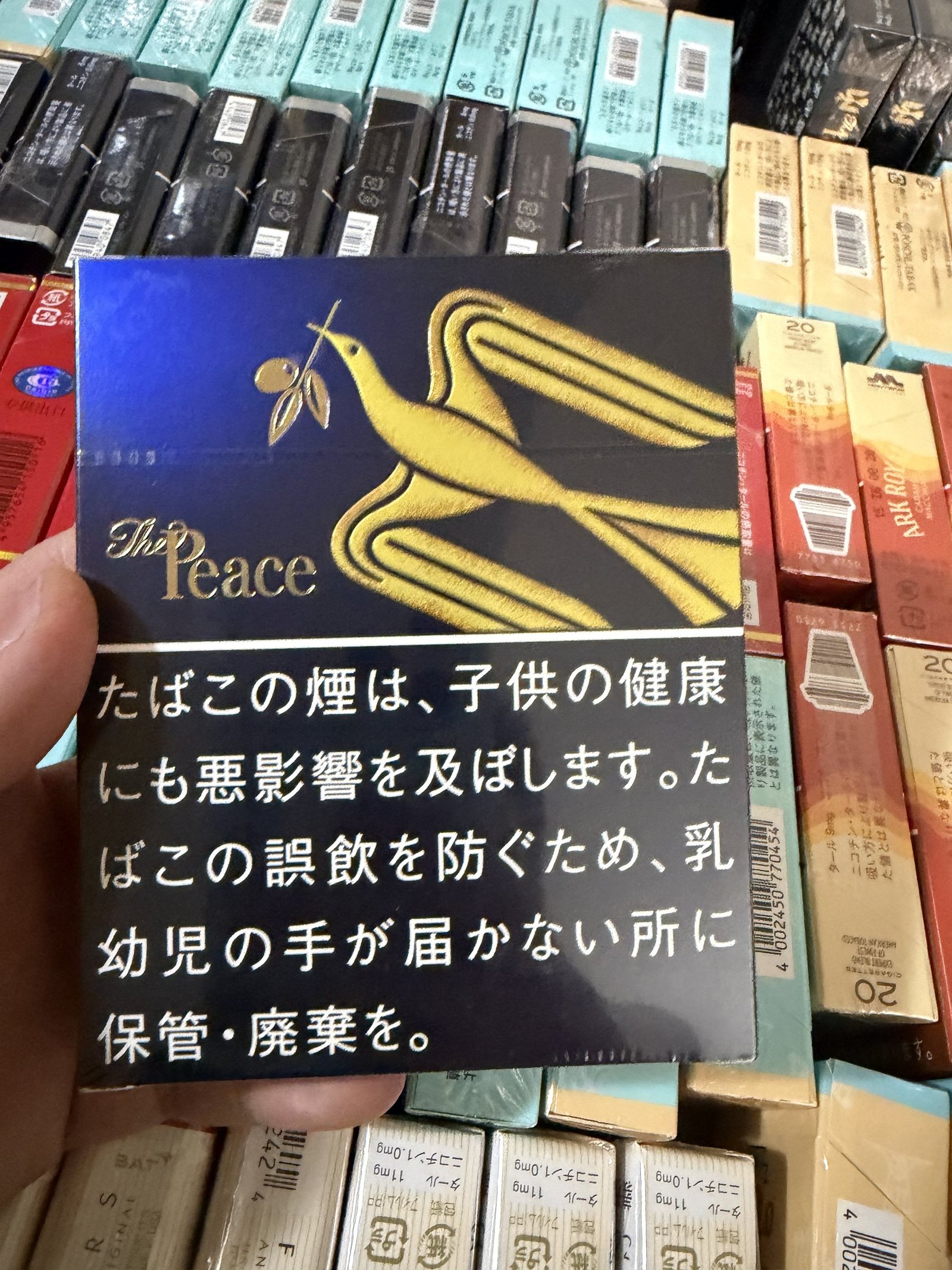 Peace Tin 80th Anniversary Special Edition with gold dove artwork