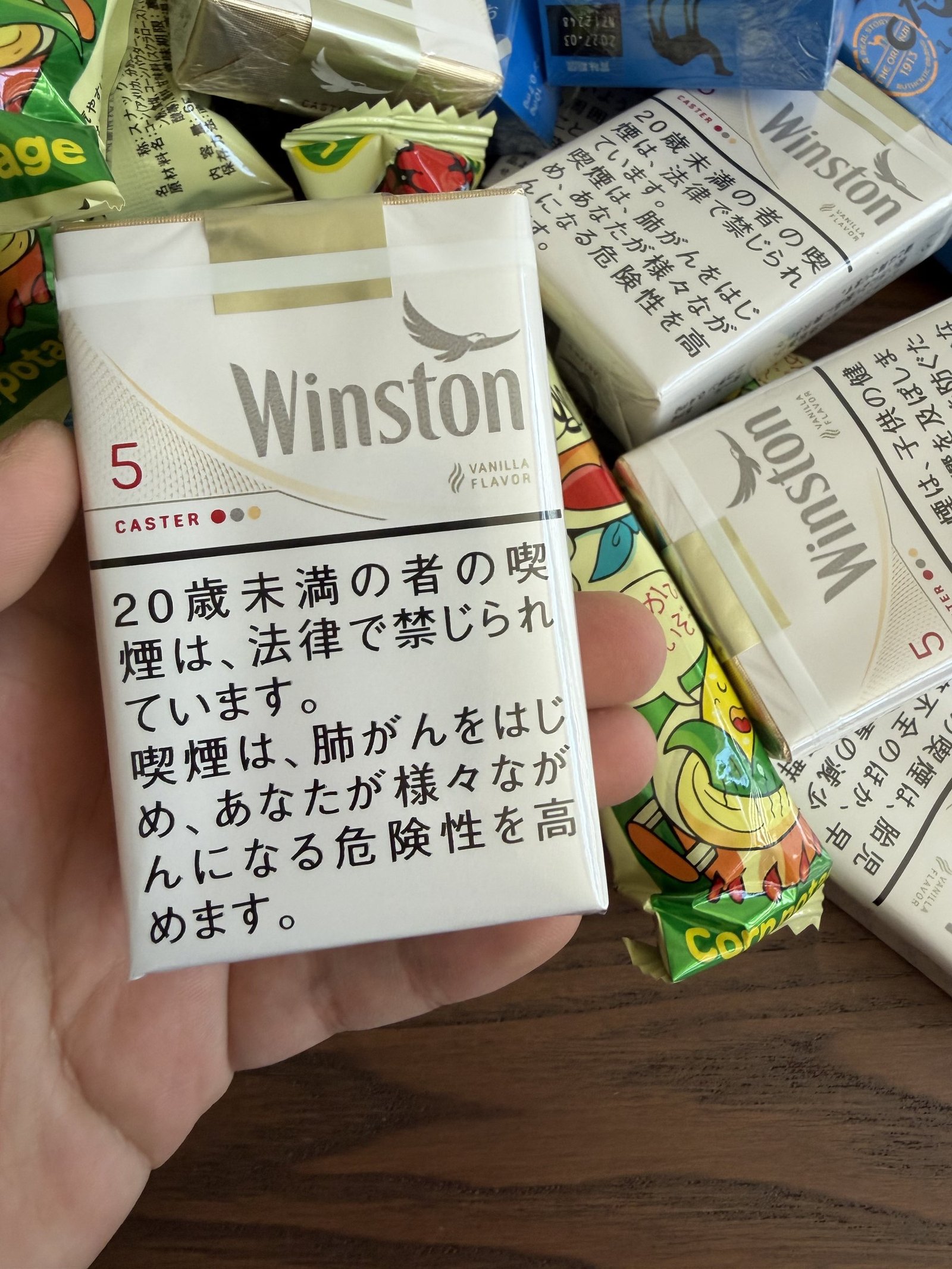 Winston Vanilla 5mg pack