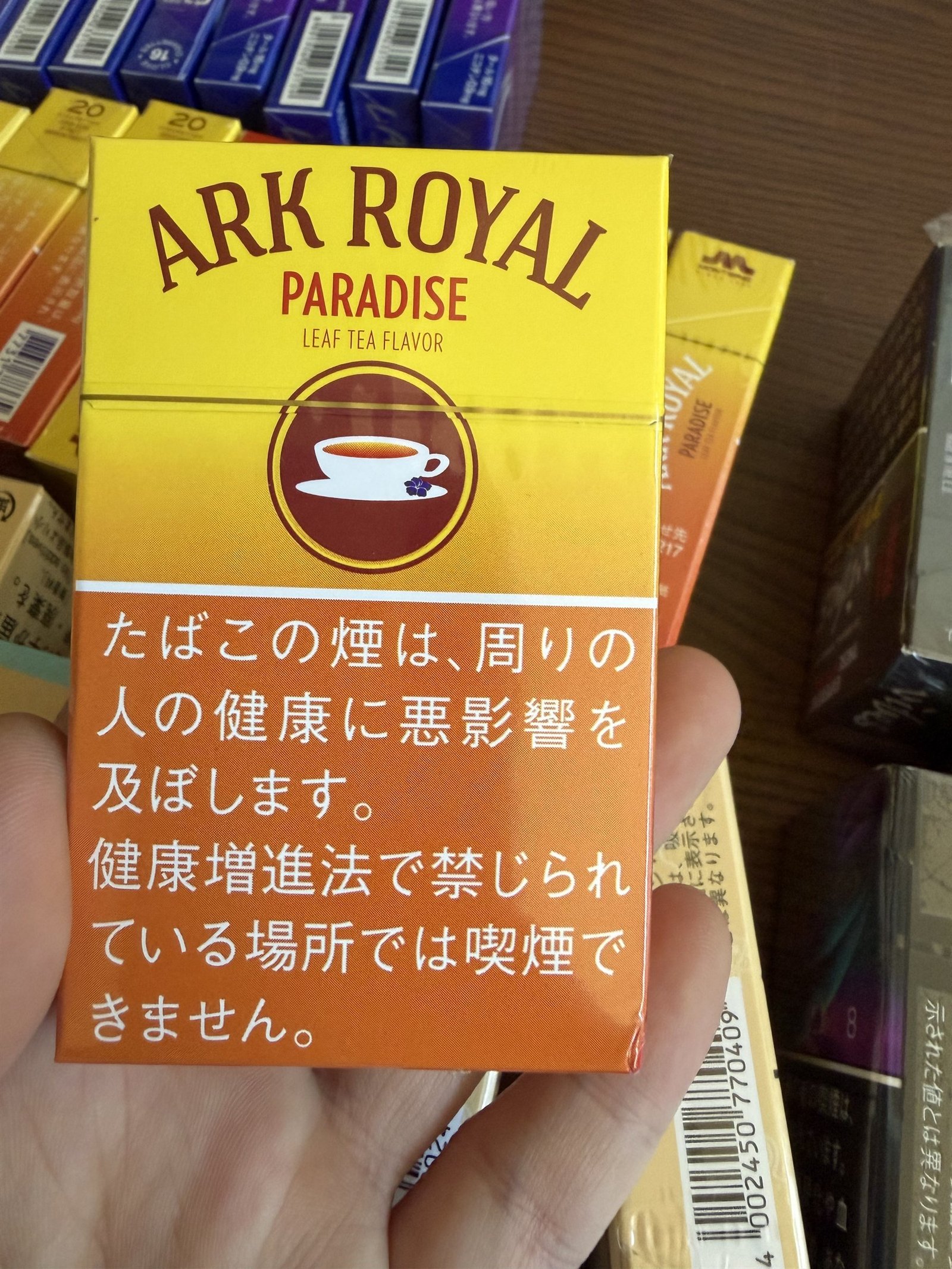 Ark Royal Paradise Leaf Tea Flavor pack