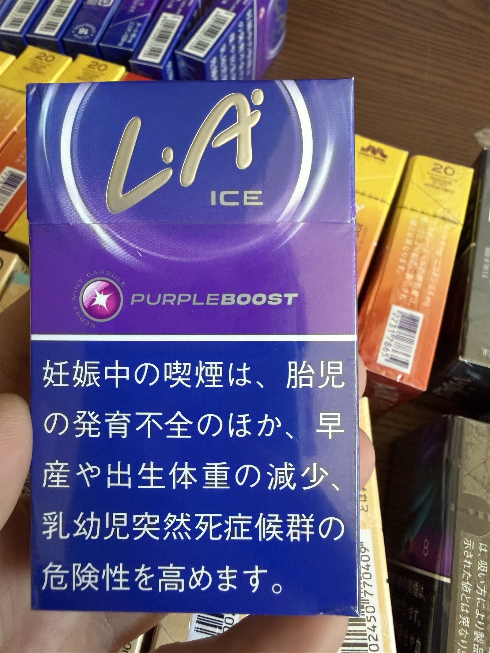LA Ice Purpleboost pack