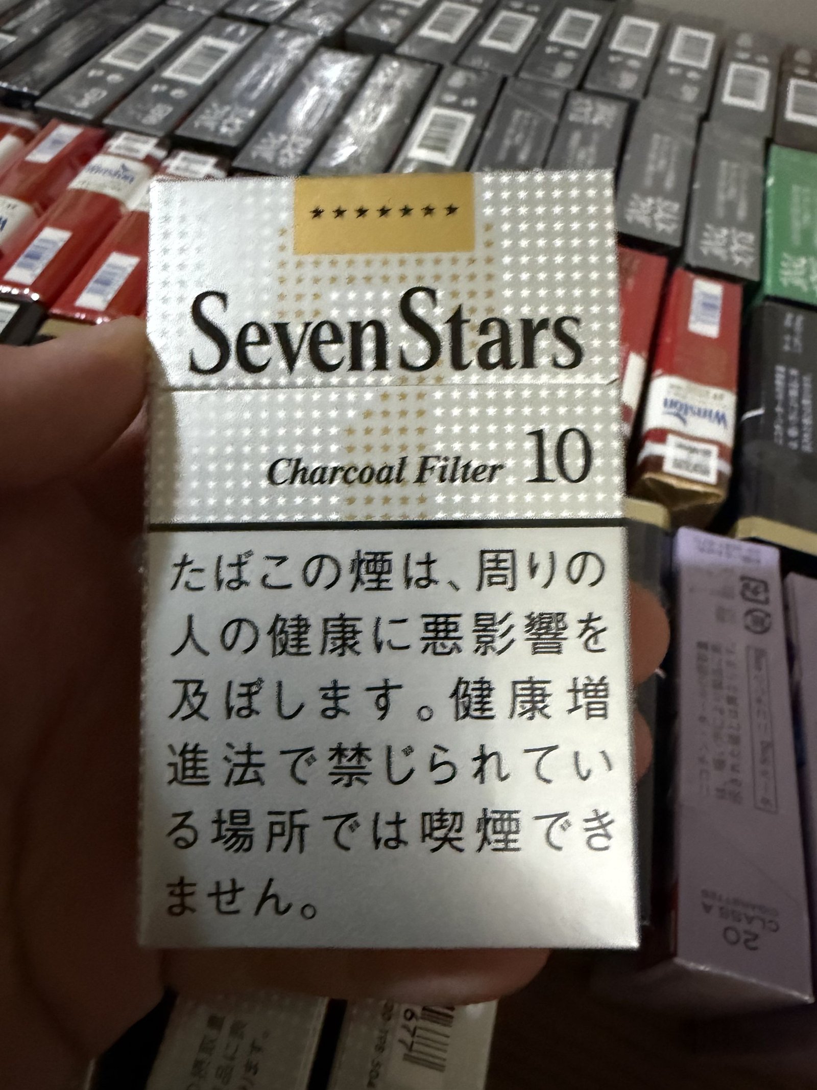Seven Stars Charcoal Filter 10 pack