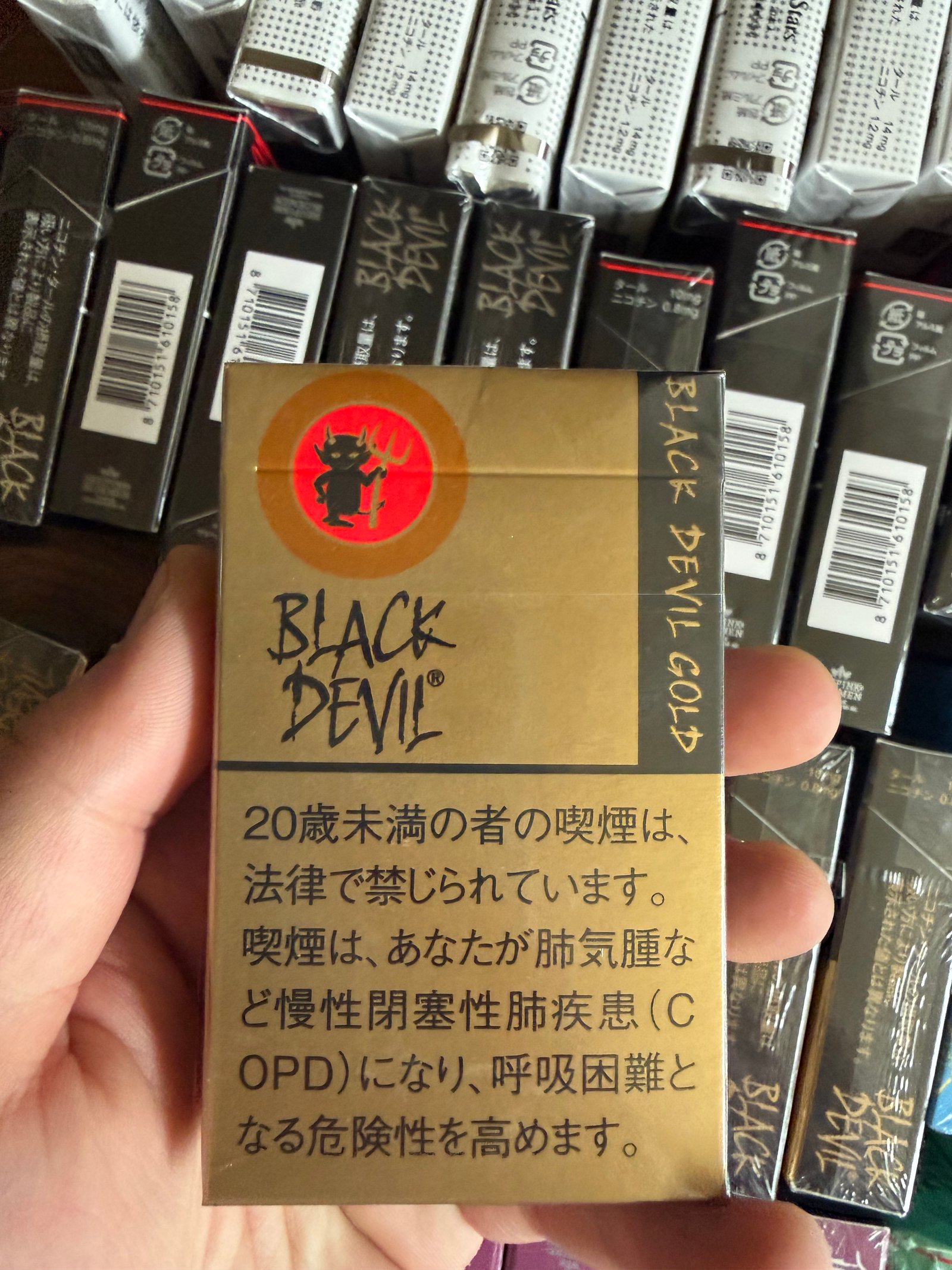 Black Devil Gold pack