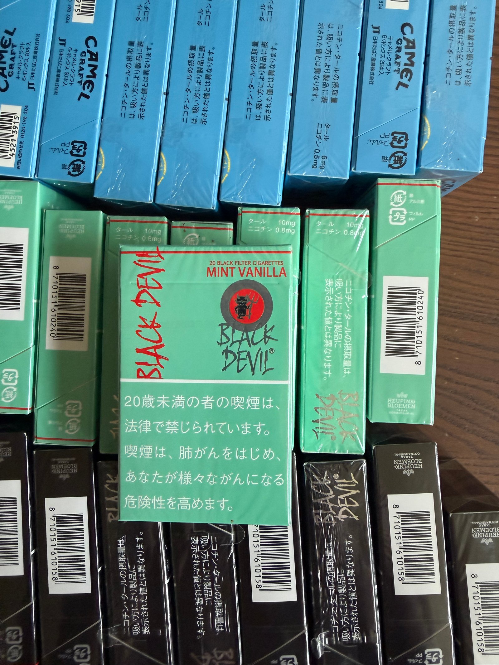 Black Devil Mint Vanilla pack