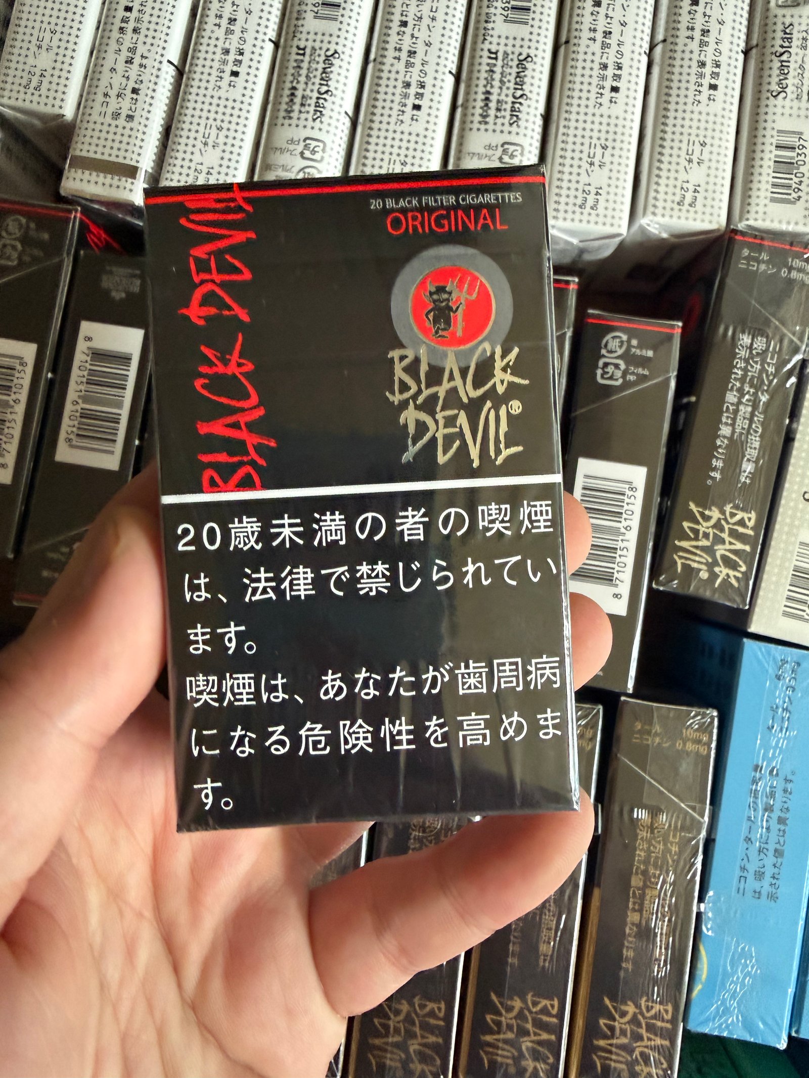 Black Devil Original pack